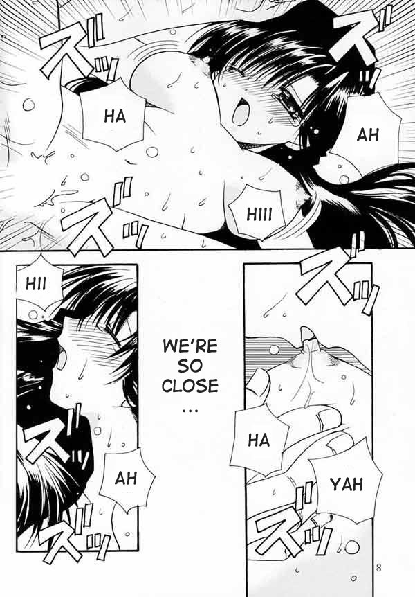 (C65) [Nikuman Aikoukai (Ryuga Syo)] LOVERS KISS (Detective Conan) [English] [Doujin-World] page 7 full