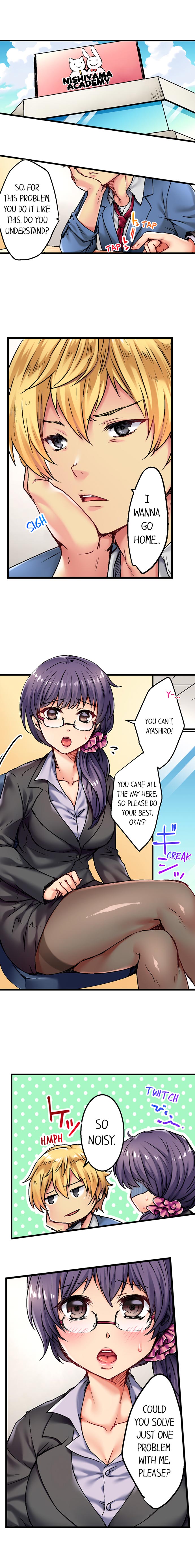 [Shino] Rewarding My Student with Sex Ch.6/? [English] [Ongoing] page 3 full