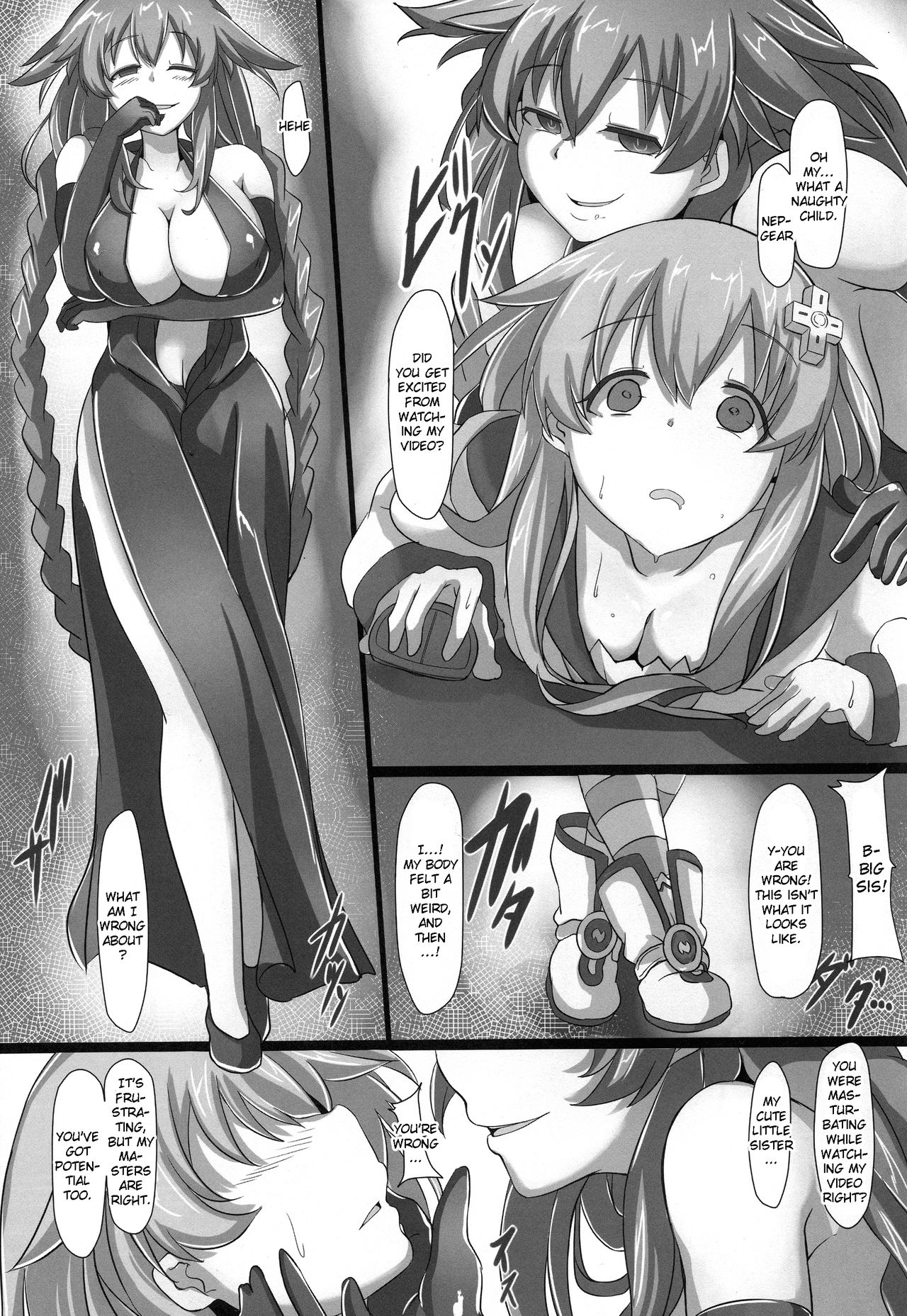 (C88) [CotesDeNoix (Cru)] Transmit Heart (Hyperdimension Neptunia) [English] [Doujins.com] page 24 full