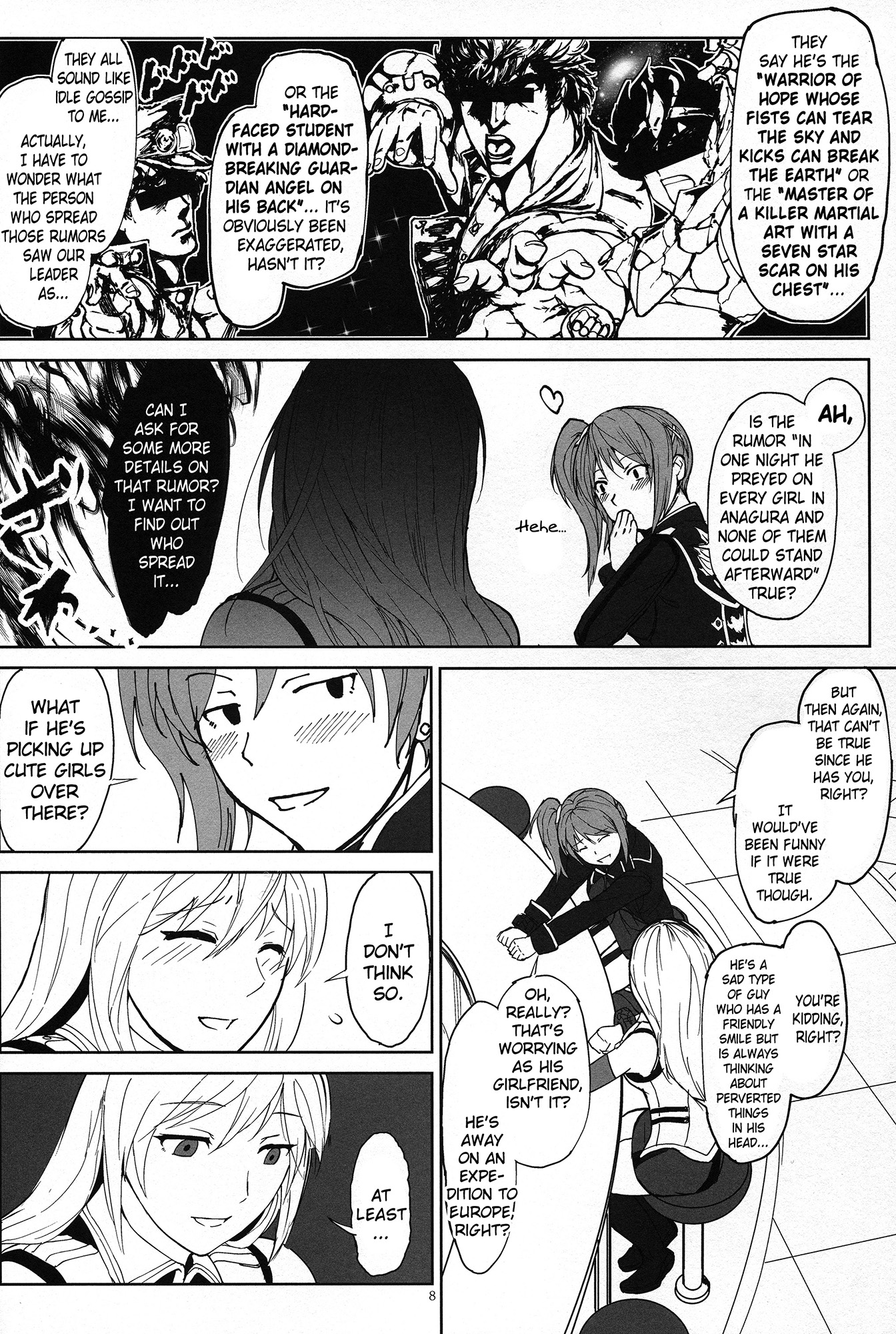 (C88) [Lithium (Uchiga)] Again #2 Flashback Memories (God Eater) [English] [N04h] page 7 full