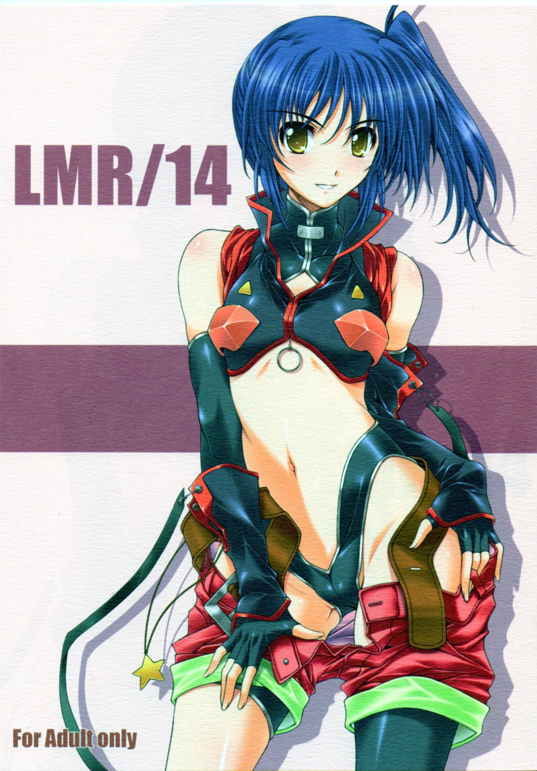 (C81) [BRIEST (Yatsushima Tetsuya)] LMR/14 (Mahou Senki Lyrical Nanoha Force) page 1 full