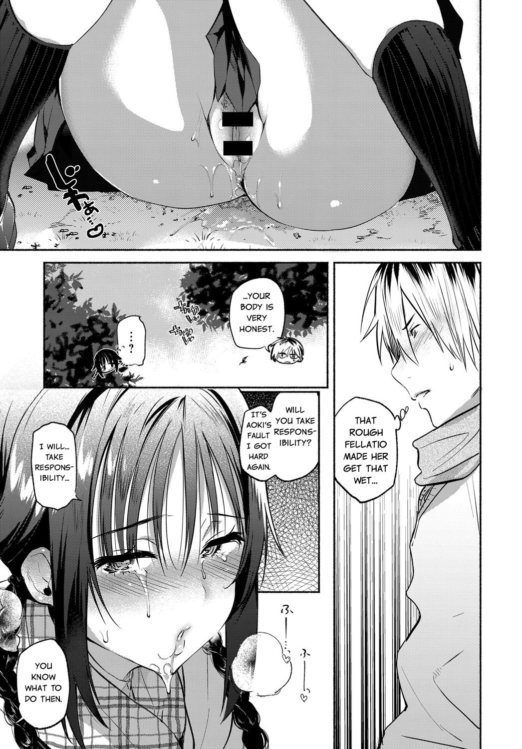 [Yuzuha] Aoki-san ha Hoshigari | Aoki's Desires (COMIC Anthurium 2018-03) [English] [Digital] page 11 full