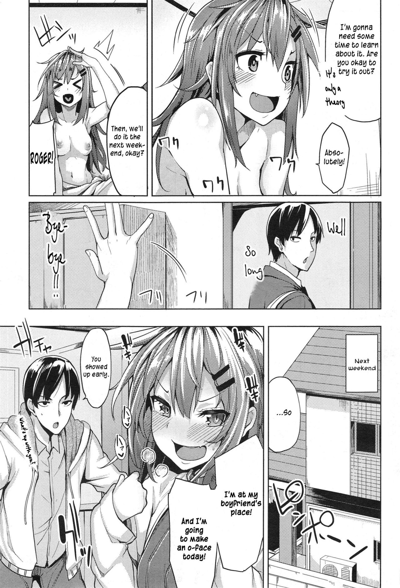 [Moketa] Kimochii Manman no Tsukurikata | Cultivating Bigger Pleasure (COMIC Anthurium 023 2015-03) [English] [CrowKarasu] page 3 full