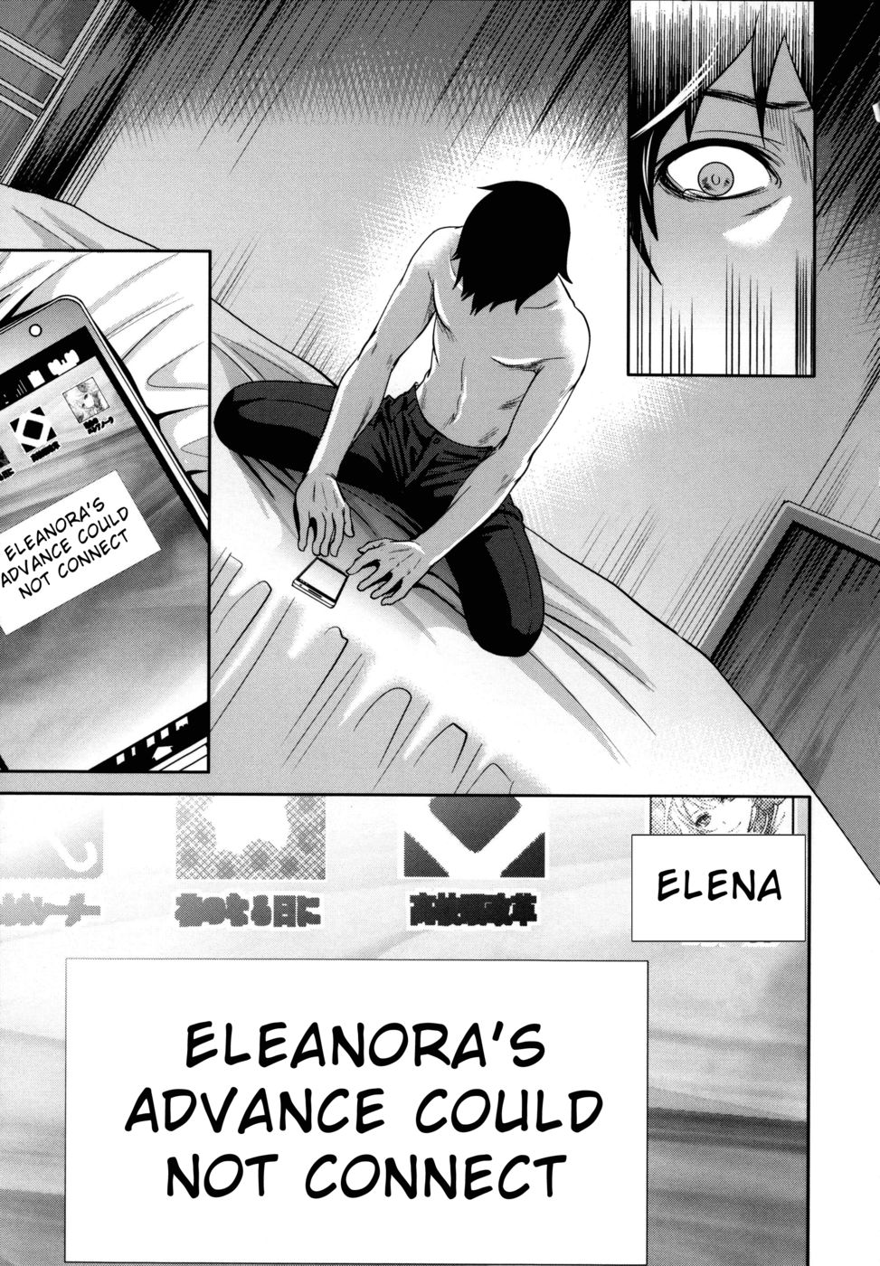 [Miyahara Ayumu] Eleanora's Advance Chapter 5 [traen, waterflame] page 34 full