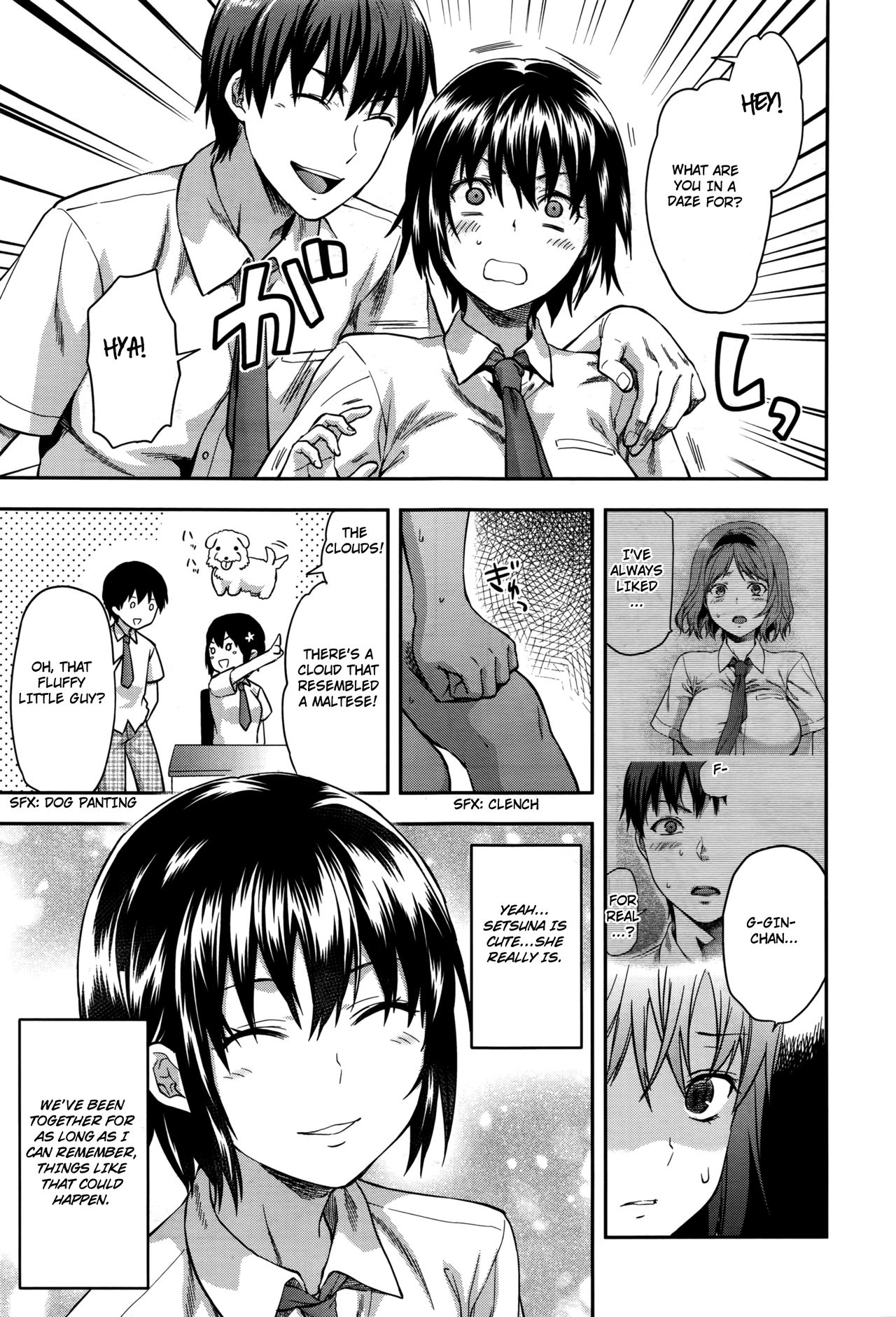 [Yuzuki N Dash] Zutto Suki Datta Saishuuwa (COMIC Mugen Tensei 2016-09) [English] [TripleSevenScans] page 9 full