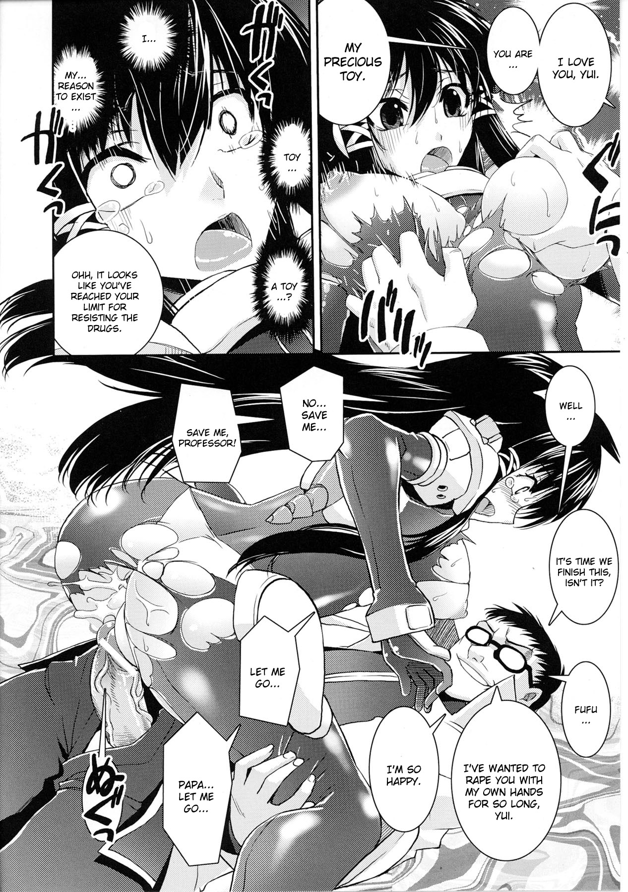 [Anthology] Slave Heroines Vol. 4 [English] {Kizlan} page 21 full