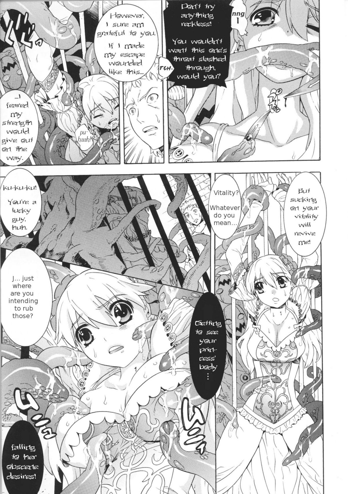 [Tendou Masae] Daraku Princess | Corruption Princess (Toushin Engi Vol. 1) [English] page 5 full