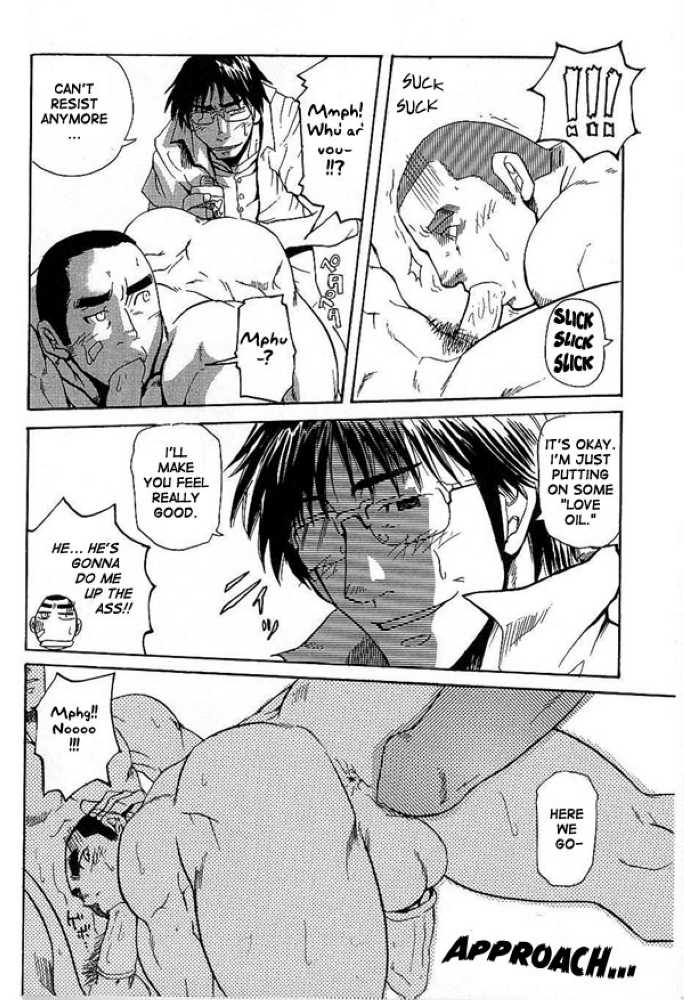 [Matsu Takeshi] Sanbiki ga Iku!!! - Three animals go!!! [English] [Incomplete] page 28 full