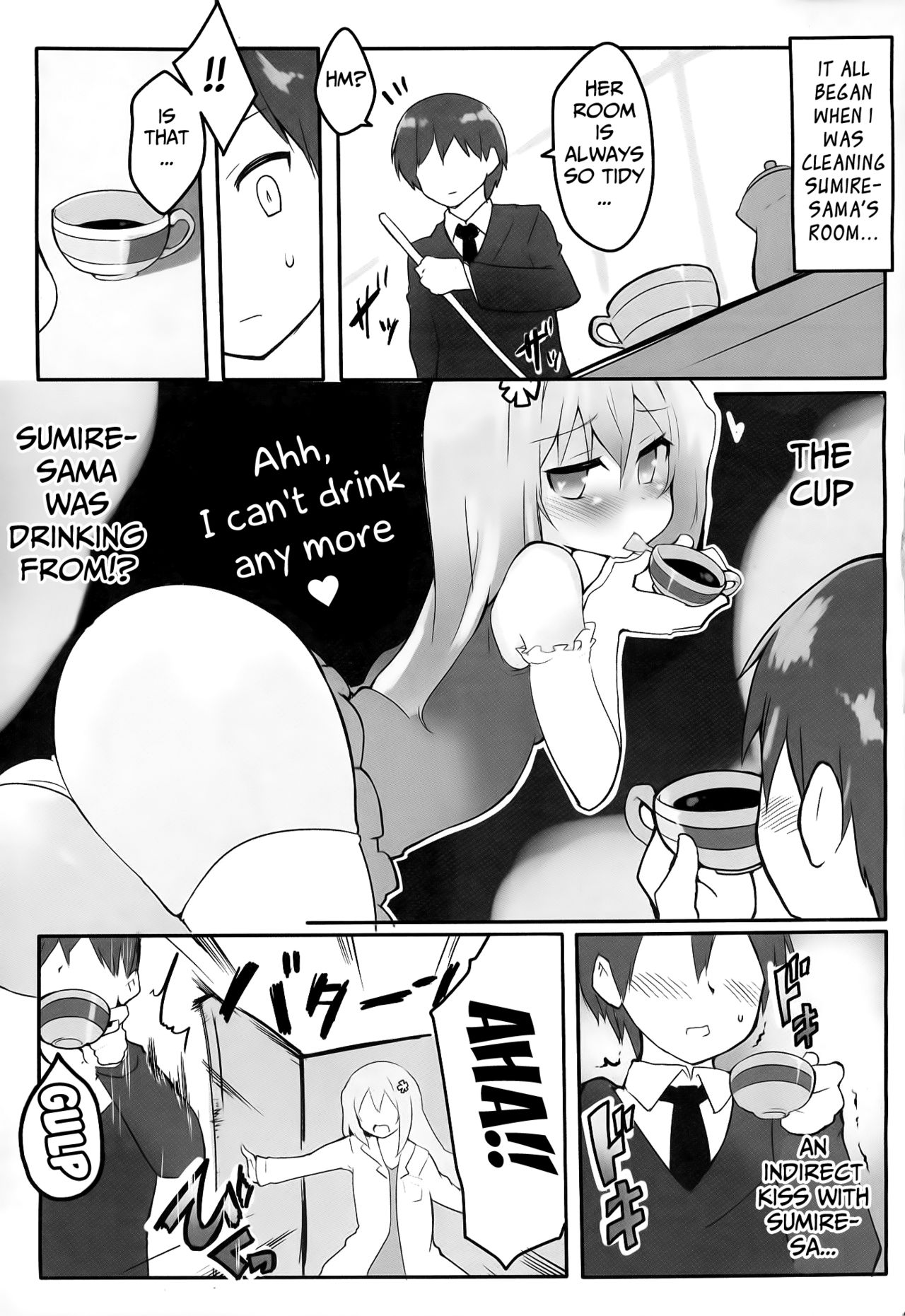 [atahuta] My Sadistic Lady (Girls forM Vol. 06) [English] [Mongolfier] page 5 full