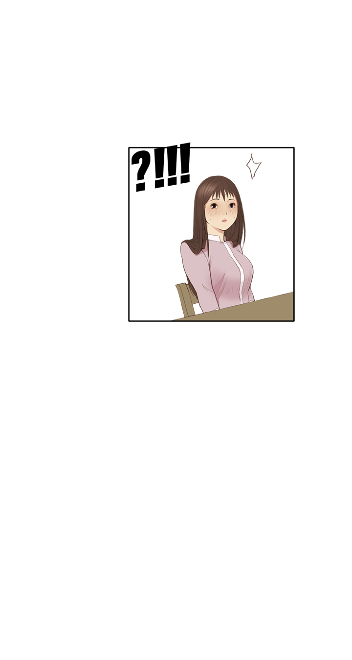 Si-Eun 诗恩 Ch.1 [Chinese] page 26 full