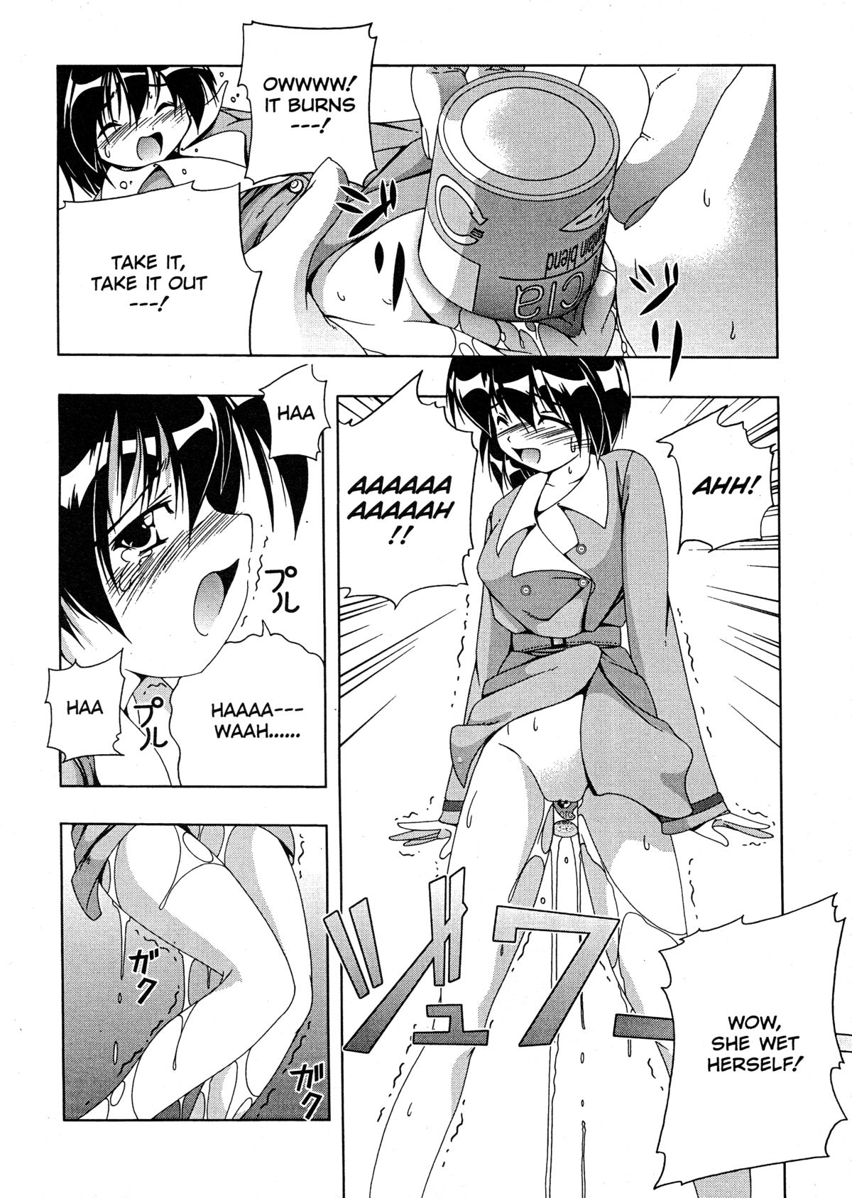 [Yoshitatsu Kiichigono] Flashbang! [ENG] Hi-res page 25 full