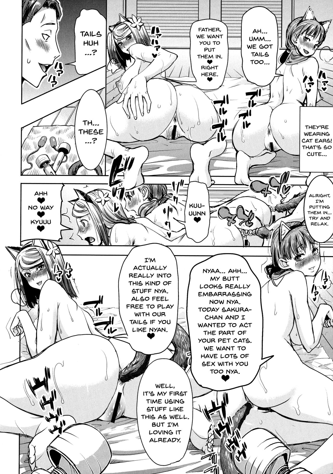 [Tanaka Aji] Ai no Musume... Sakurako | Love's Daughter Sakurako Ch.1-6 [English] {Doujins.com} page 145 full