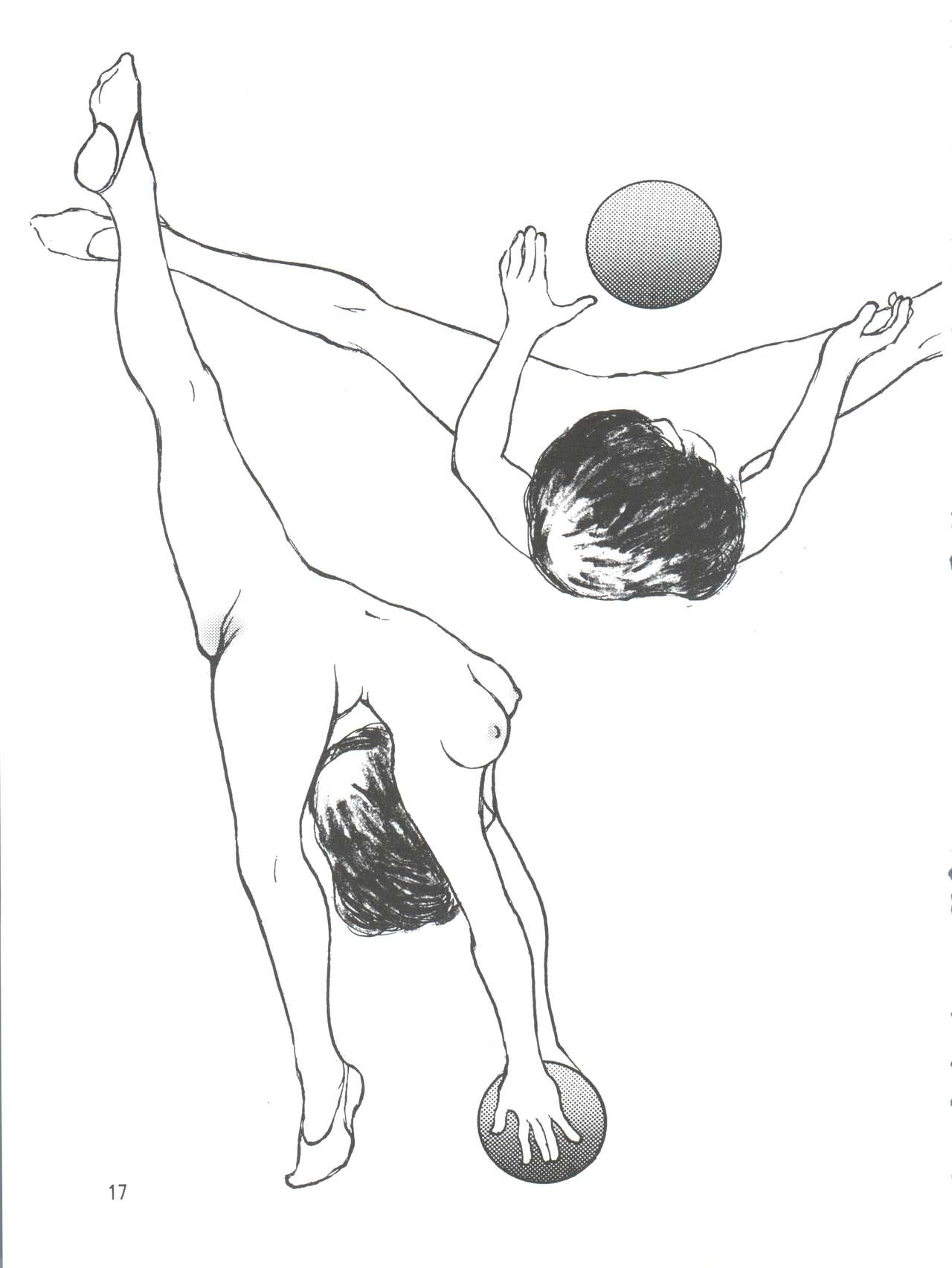 [STUDIO SHARAKU (Sharaku Seiya)] RHYTHMIC SPORTS GYMNASTICS (Touch) [2012-12-31] page 17 full