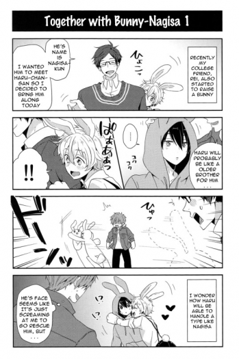 (C87) [KH. (Yuki)] Usa Haru Shiiku Nikki (Free!) [English] [Mokkachi] - page 6