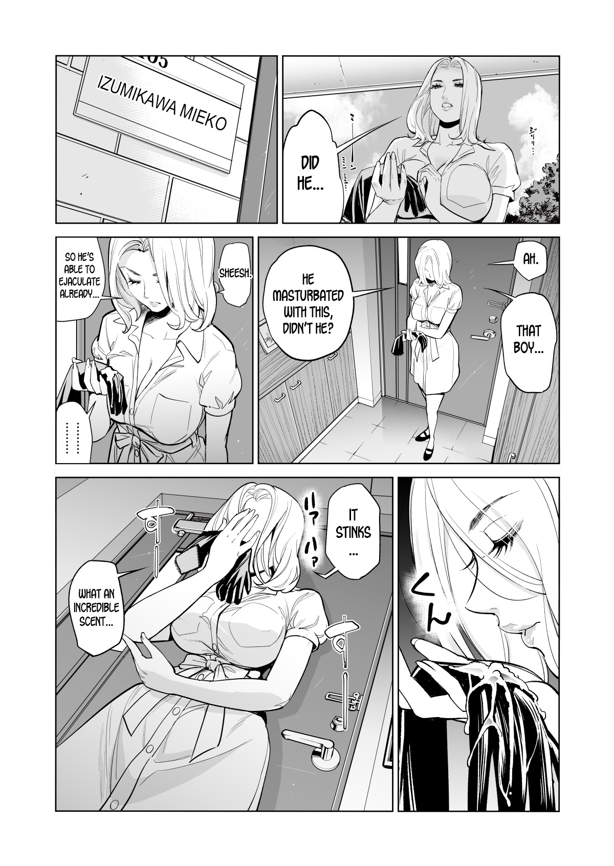 [HGT Lab (Tsusauto)] Mikonjo no Shounengari... [English] [desudesu] page 14 full