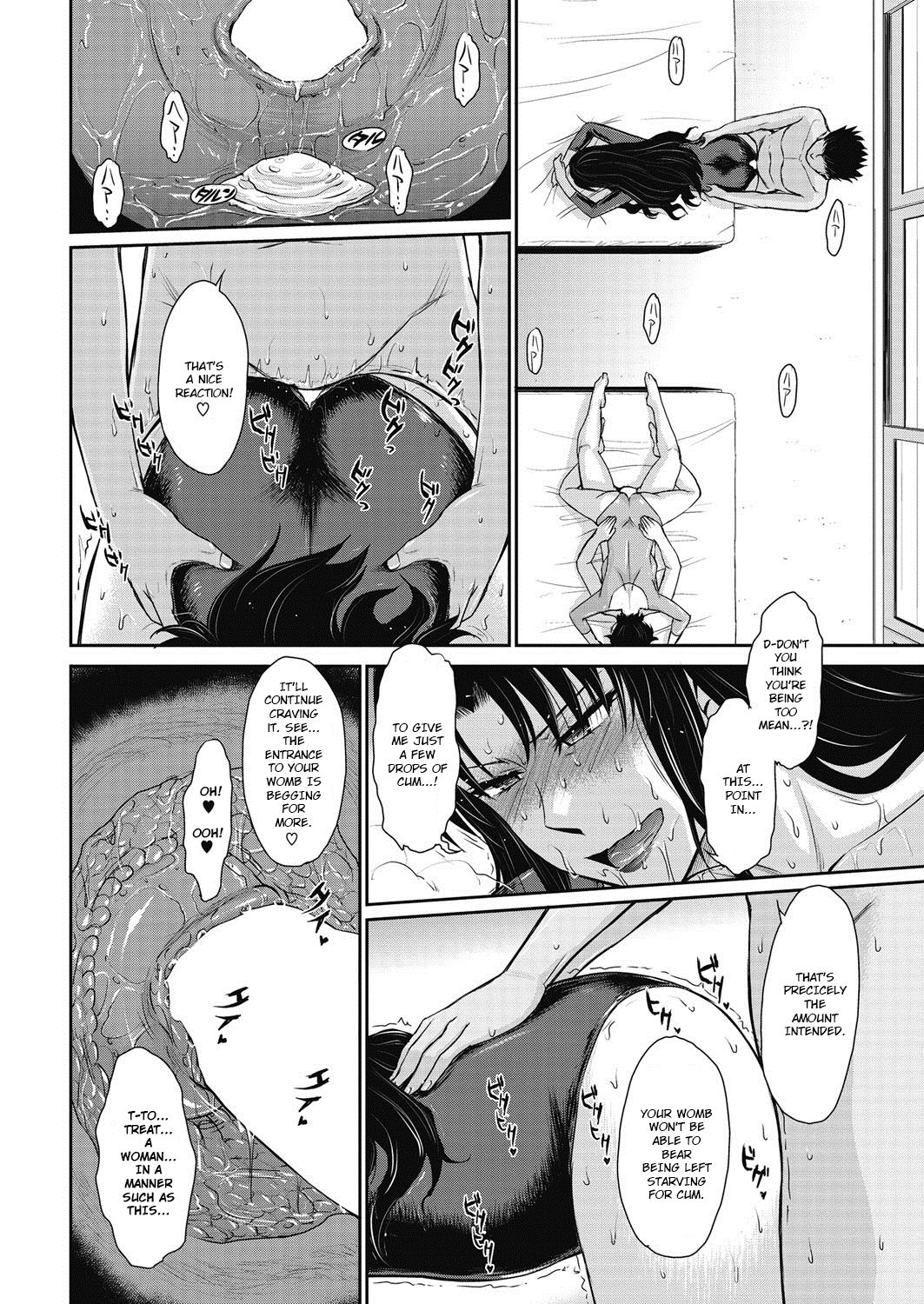 [Tsukino Jyogi] Let's get Physical Ch. 4 (COMIC HOTMiLK Koime Vol. 10) [English] [Ruru Scanlations] [Digital] page 14 full