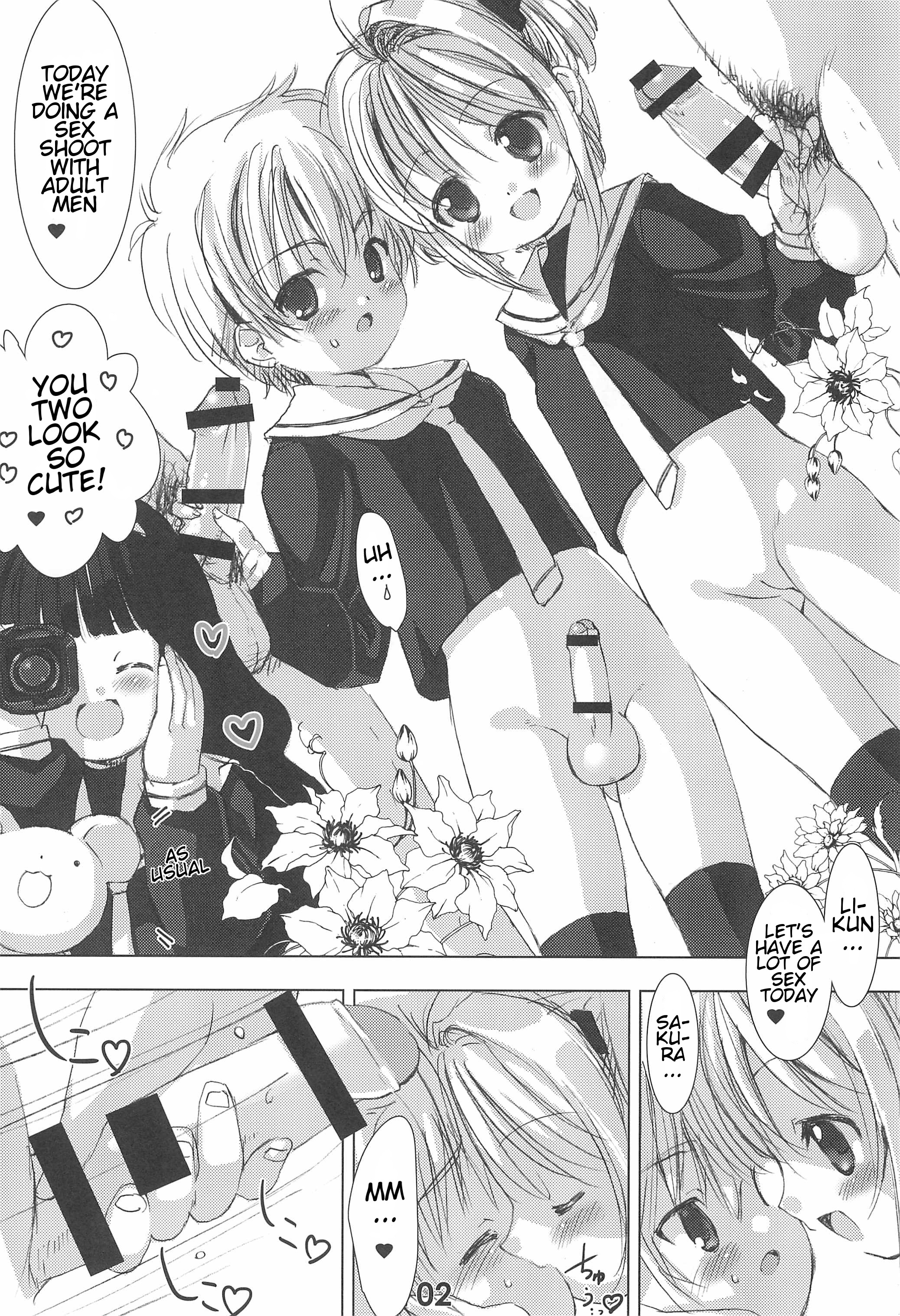 (C88) [Chokudoukan (Marcy Dog)] Please Teach Me. Junbigou (CardCaptor Sakura) [English] [ATF] page 2 full