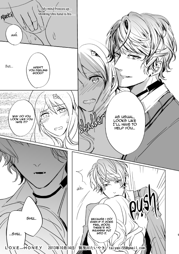 [Aishiteru. (Kamogawa Taiyaki)] LOVE HONEY (DIABOLIK LOVERS) [English] [Akui Chansera] page 9 full
