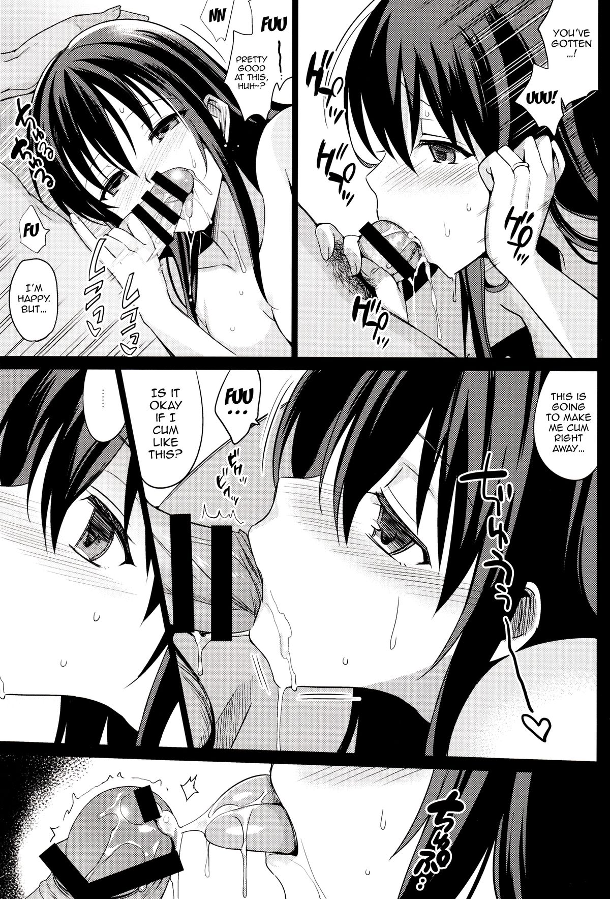 (C87) [Abgrund (Saikawa Yusa)] Summer Halation 2 [English] [doujin-moe.us] page 39 full