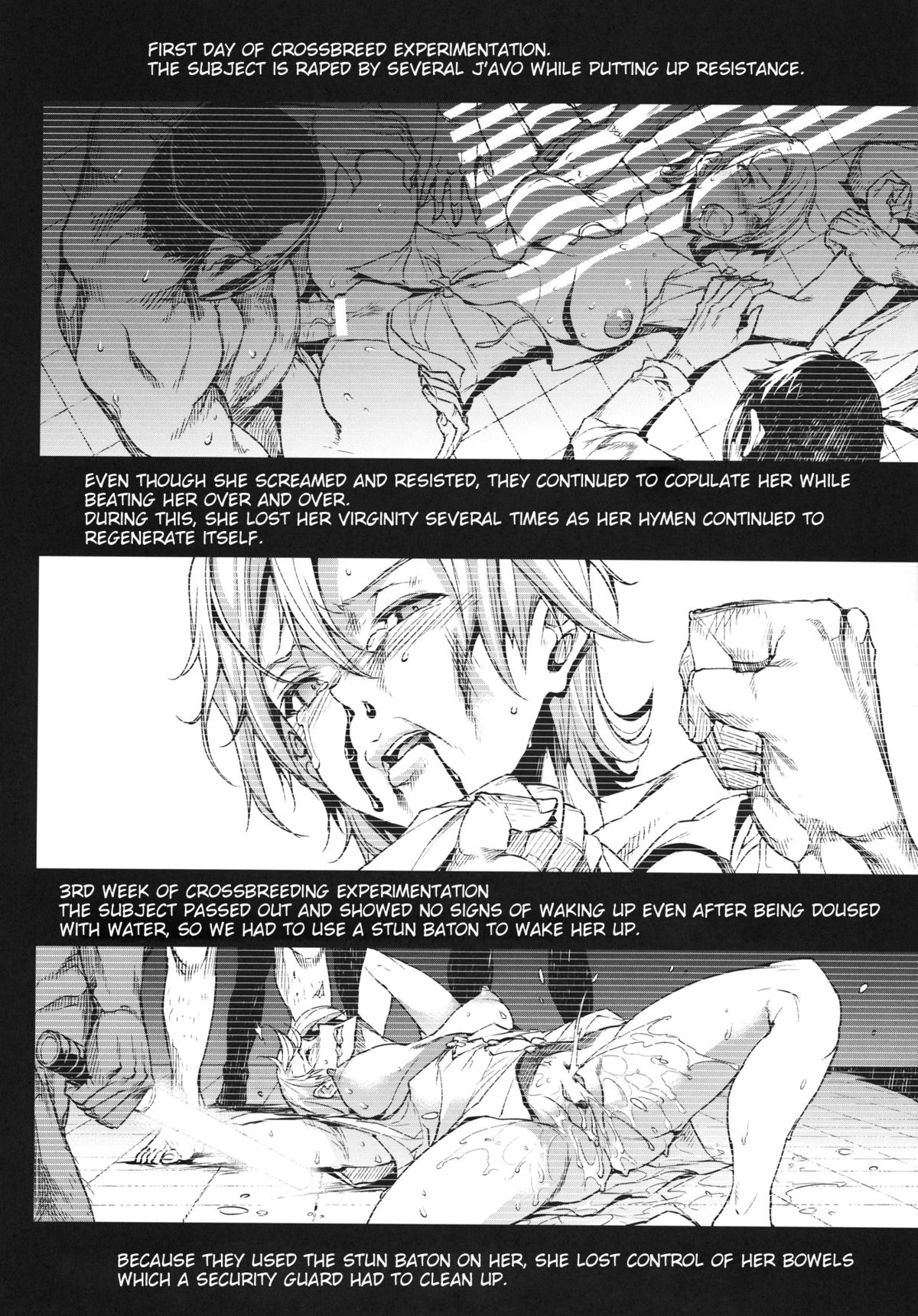 (C83) [ERECT TOUCH (Erect Sawaru)] SHERRY HAZARD (Resident Evil 6, Hyouka, Samurai Spirits) [English] {doujin-moe.us + PineApples R' Us} page 11 full