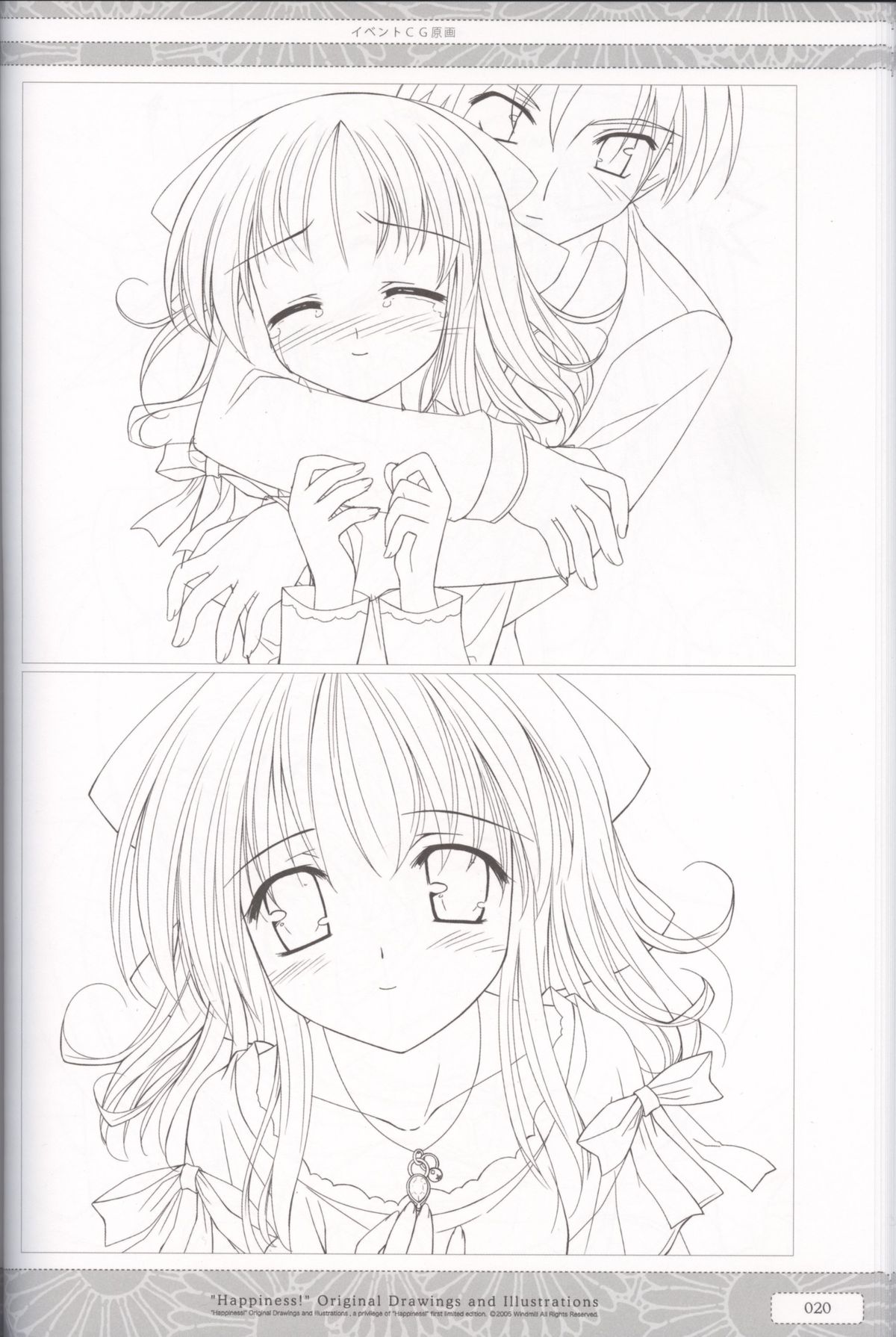 Happiness! Original Drawings and Illustrations page 20 full