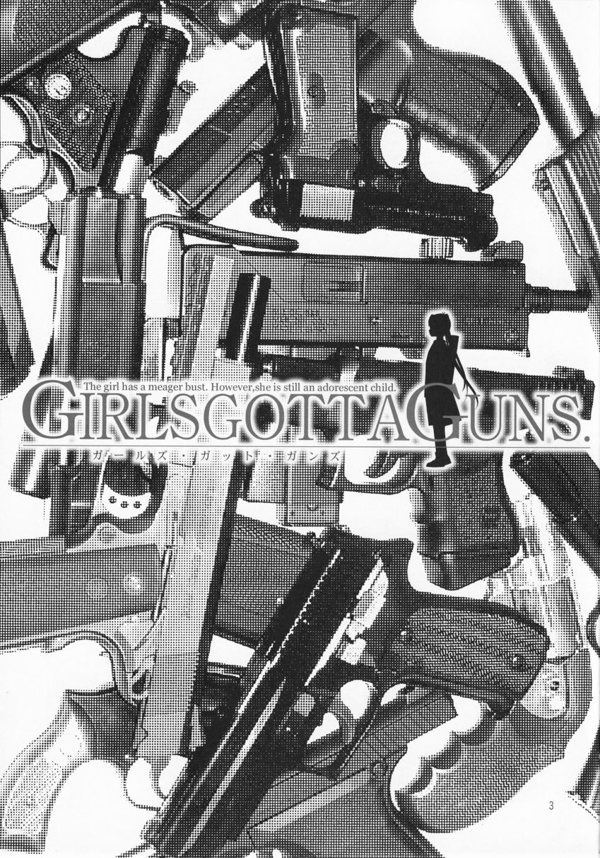 (C65) [SS109 (Tsutsumi Akari)] Girls Gotta Guns (Gunslinger Girl) page 2 full