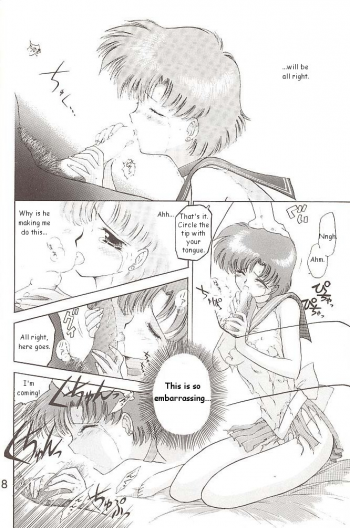 [BLACK DOG (Kuroinu Juu)] Love Deluxe (Bishoujo Senshi Sailor Moon) [English] - page 17