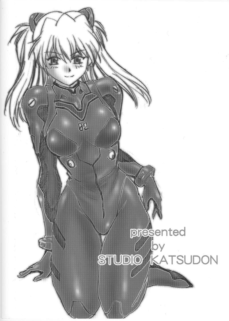 (SC35) [Studio Katsudon (Manabe Jouji)] Plug Suit Fetish Vol. 4.75 (Neon Genesis Evangelion) page 22 full