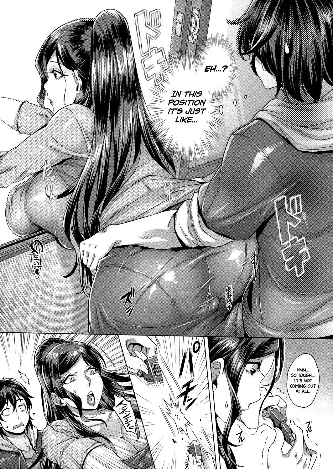 [Momofuki Rio] Junyoku Kaihouku 1-goushitsu (COMIC AUN 2017-04) [English] =White Symphony= [Digital] page 6 full