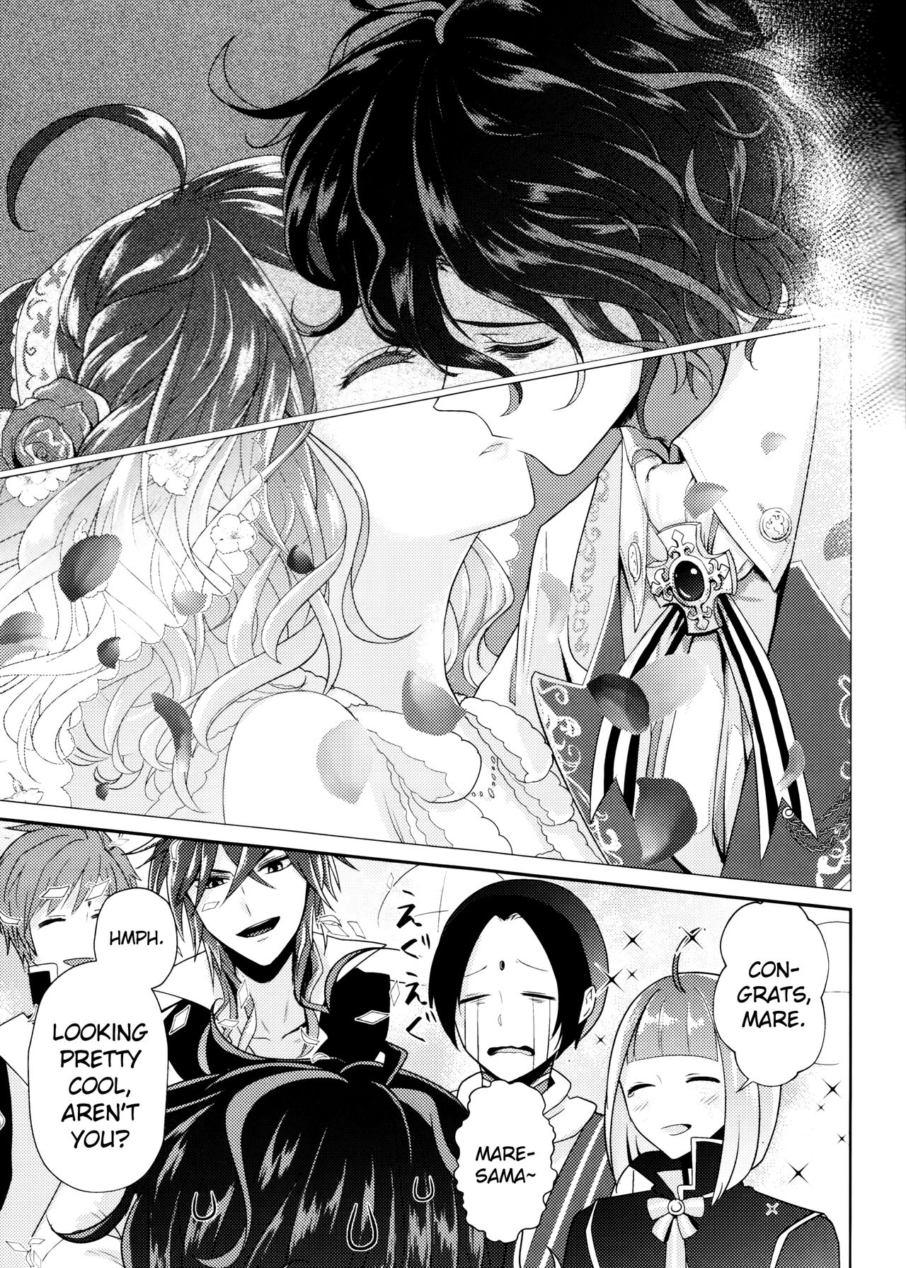 (Dame Petit) [Ujamaru (coa)] Wedding night (DAME x PRINCE) [English] [biribiri] page 15 full