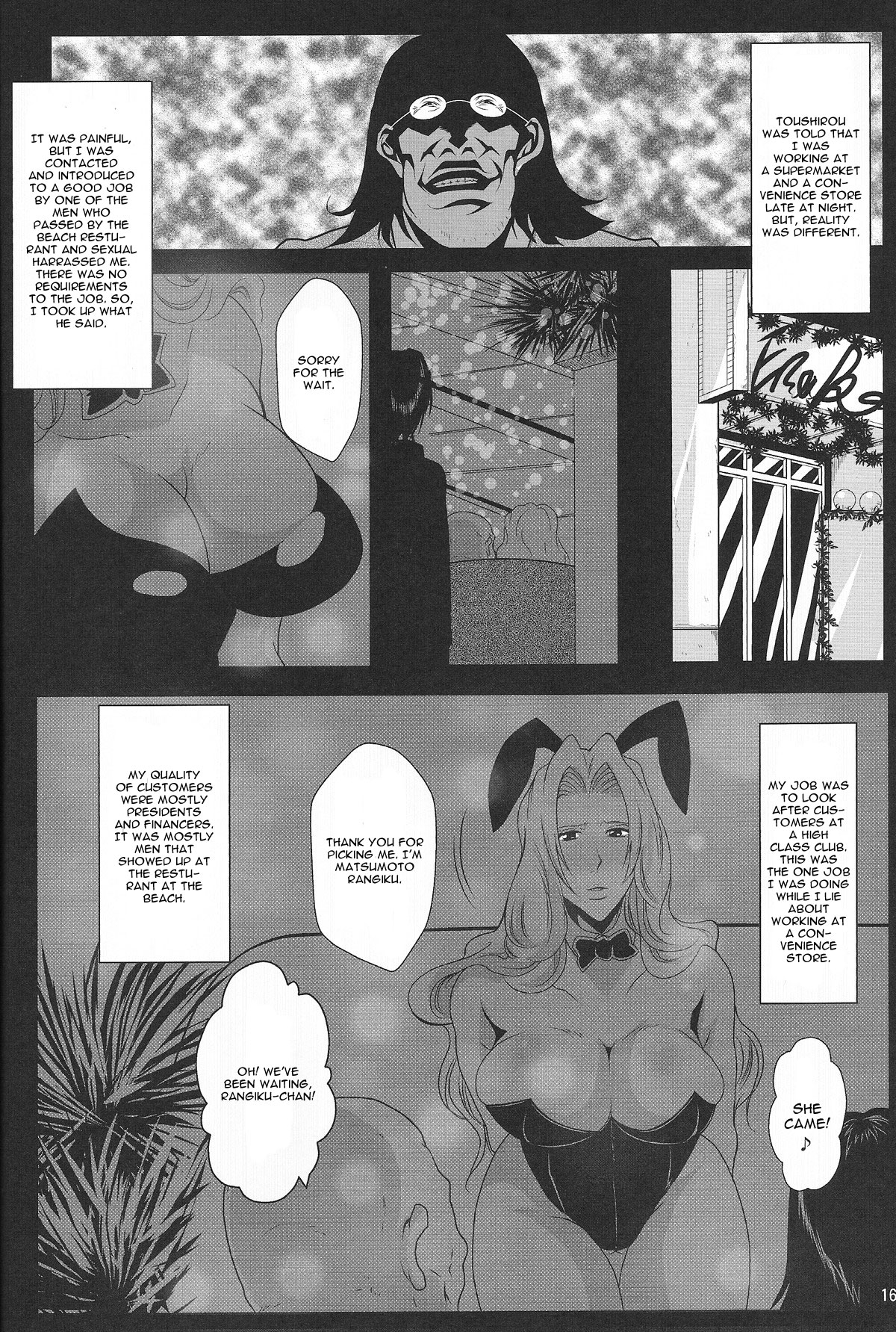 (C85) [Kairanban (Emine Kendama)] Benten Kairaku 25 Rangiku no Himegoto (Bleach) [English] [CGrascal] page 15 full