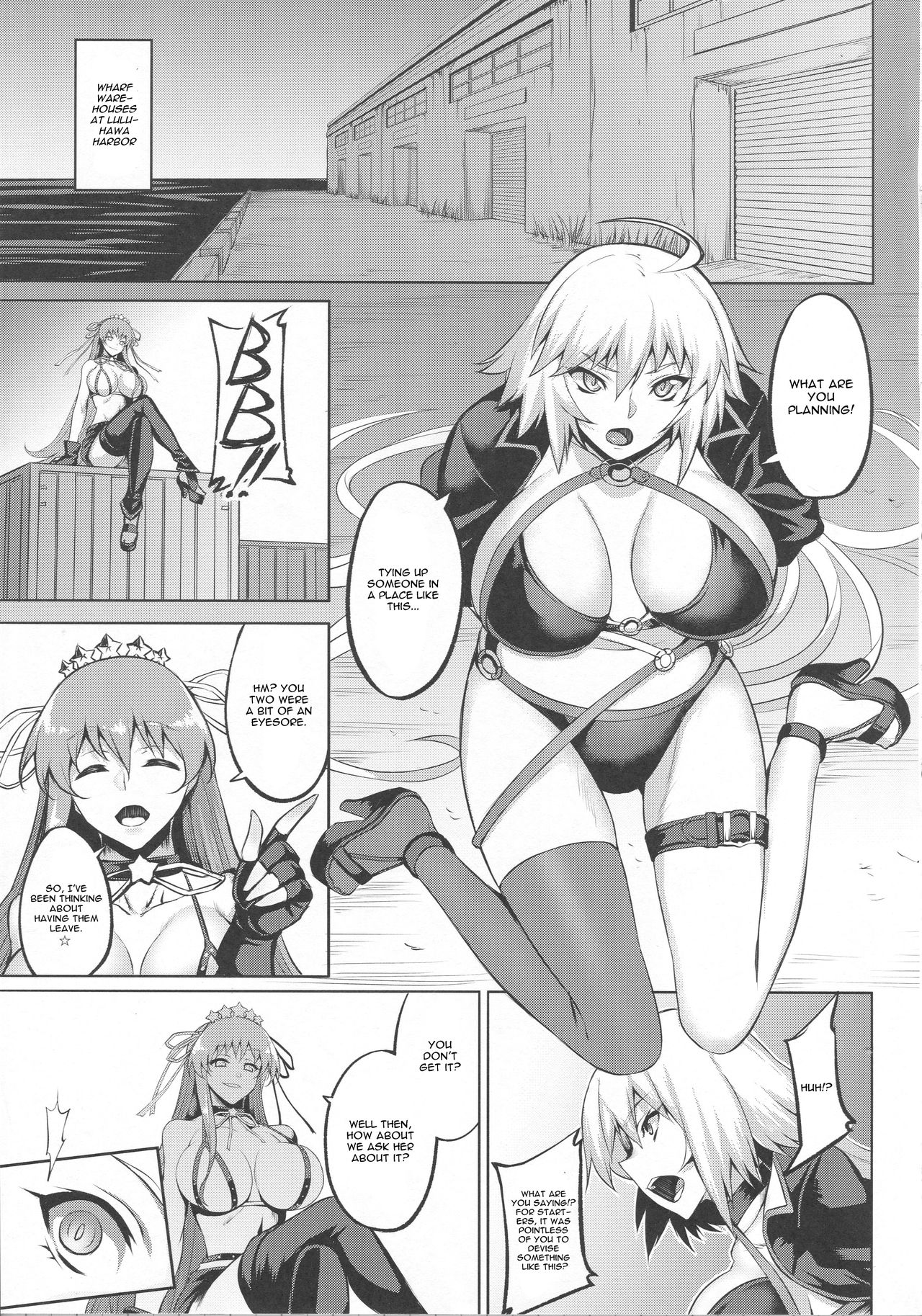 (C95) [Avion Village (Johnny)] ENDLESS VACANCES (Fate/Grand Order) [English] [CGrascal] page 3 full