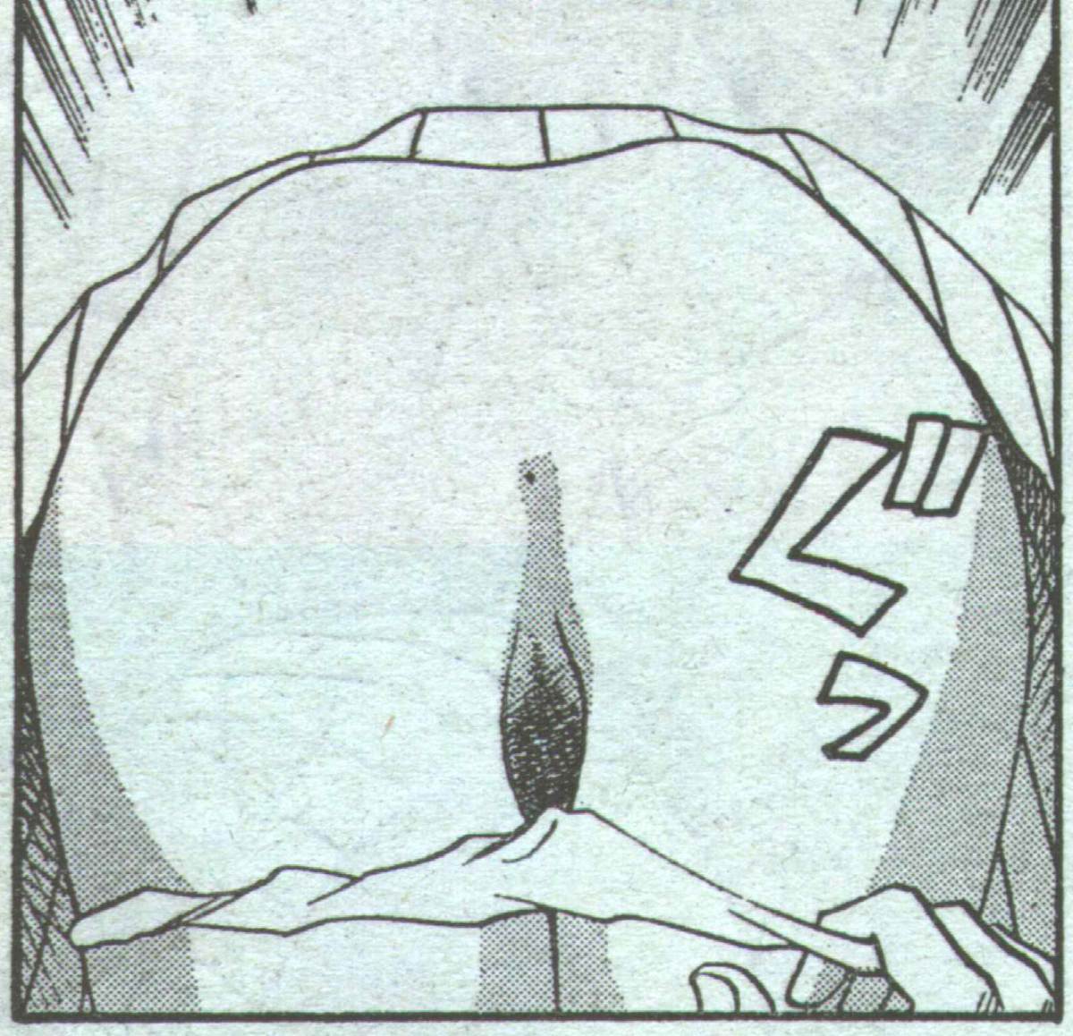 Cotton Comic 1994-04 [Incomplete] page 56 full