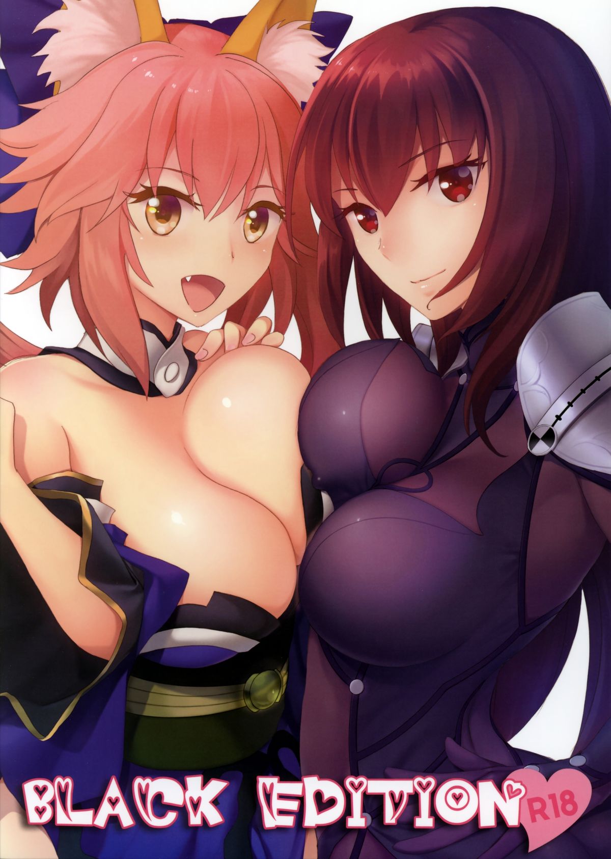 (C89) [Chirorura (Kurota Nichiru)] BLACK EDITION (Fate/Grand Order) [English] [OtherSideoftheSky] page 1 full