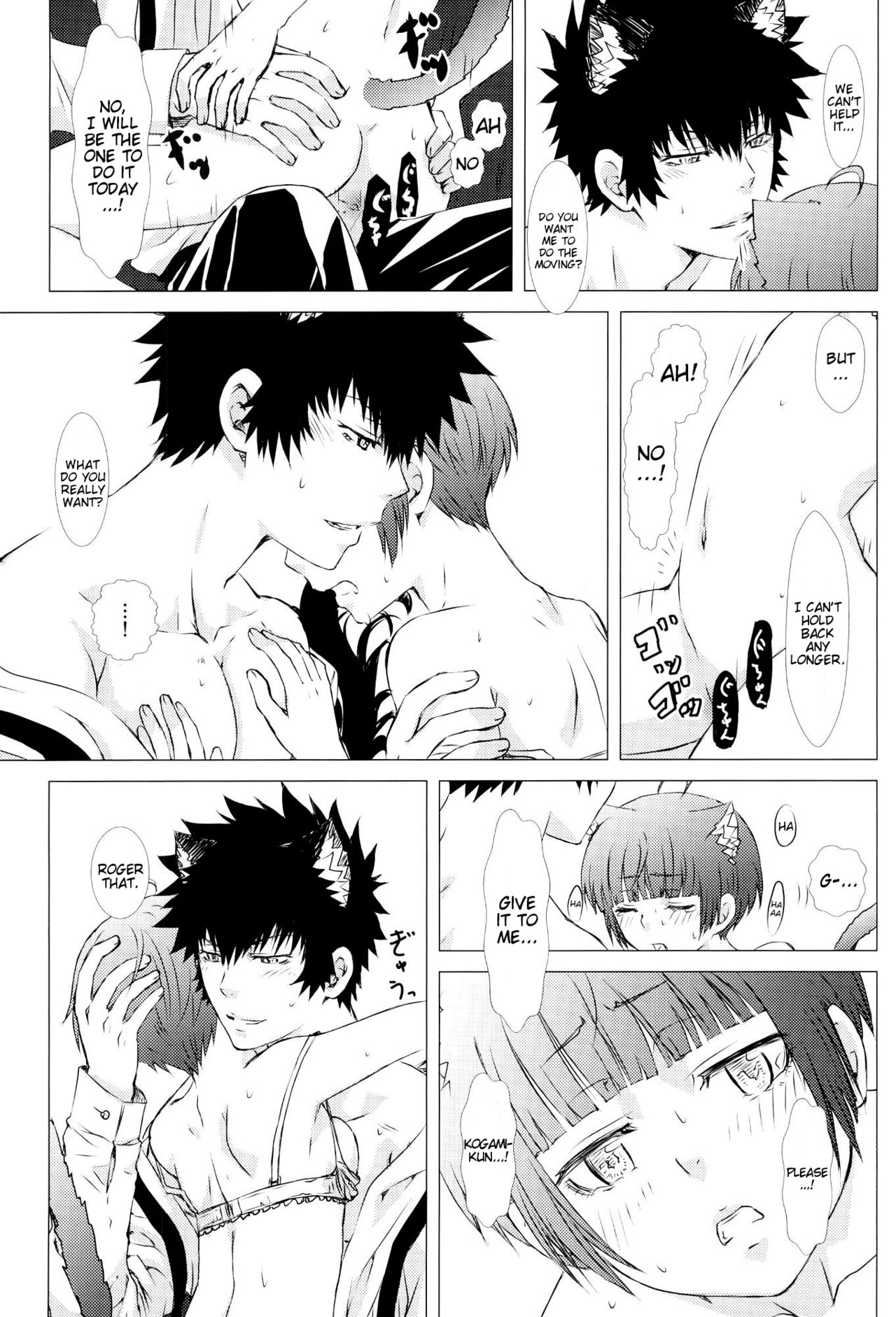 (HaruCC21) [Usagizadou (Enu, Rua)] Mofu x Para ~Ijiwaruna xxx~ | Mofu Mofu Paradise (Psycho Pass) [English] page 13 full