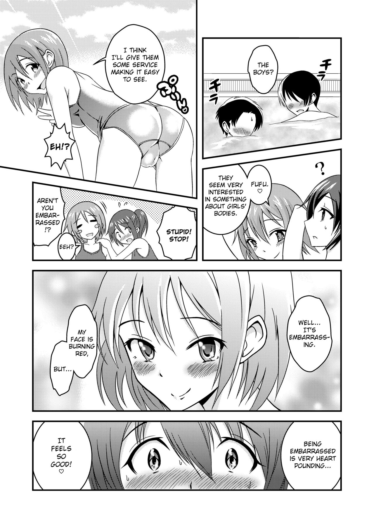 [Soramune (Yuzu Ramune)] Hentai Roshutsu Friends - Abnormal Naked Friends [English] [Digital] page 4 full