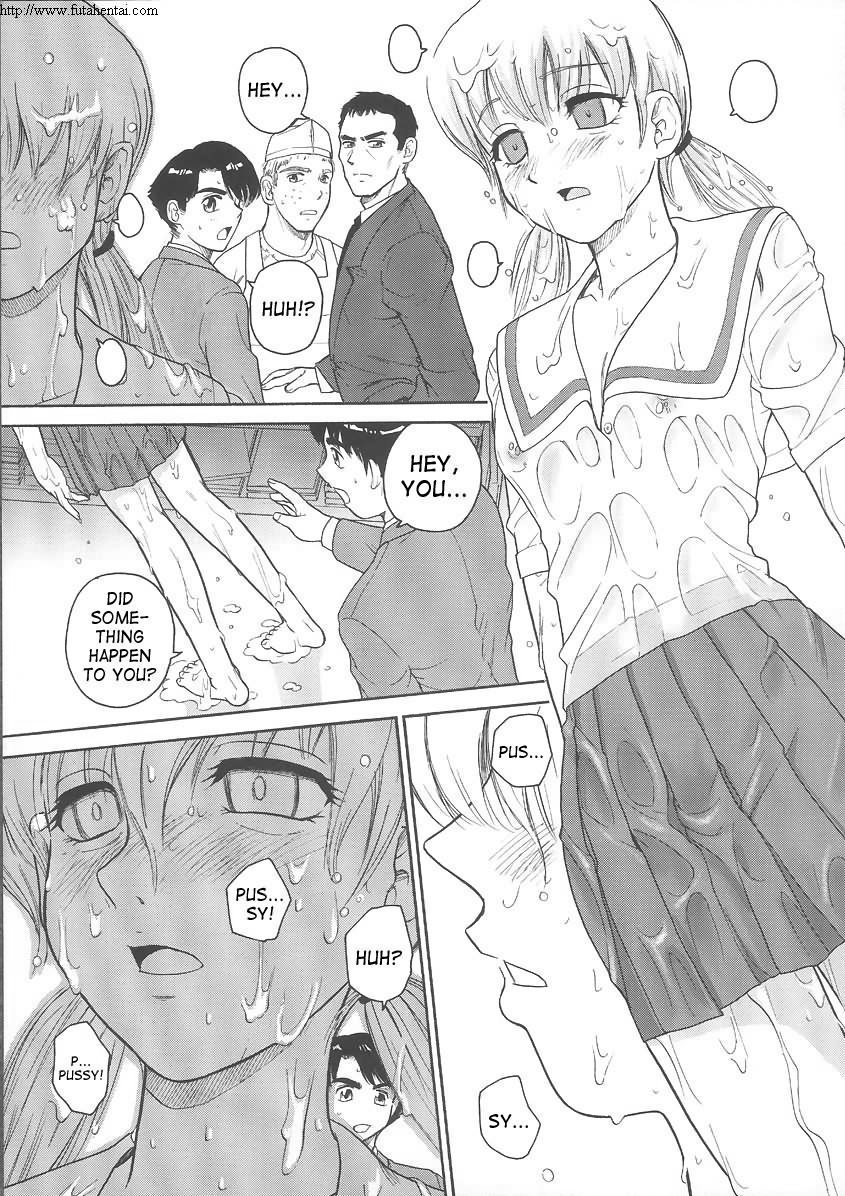 (C68) [Behind Moon (Q)] Dulce Report 6 [English] [SaHa] (Decensored) page 6 full