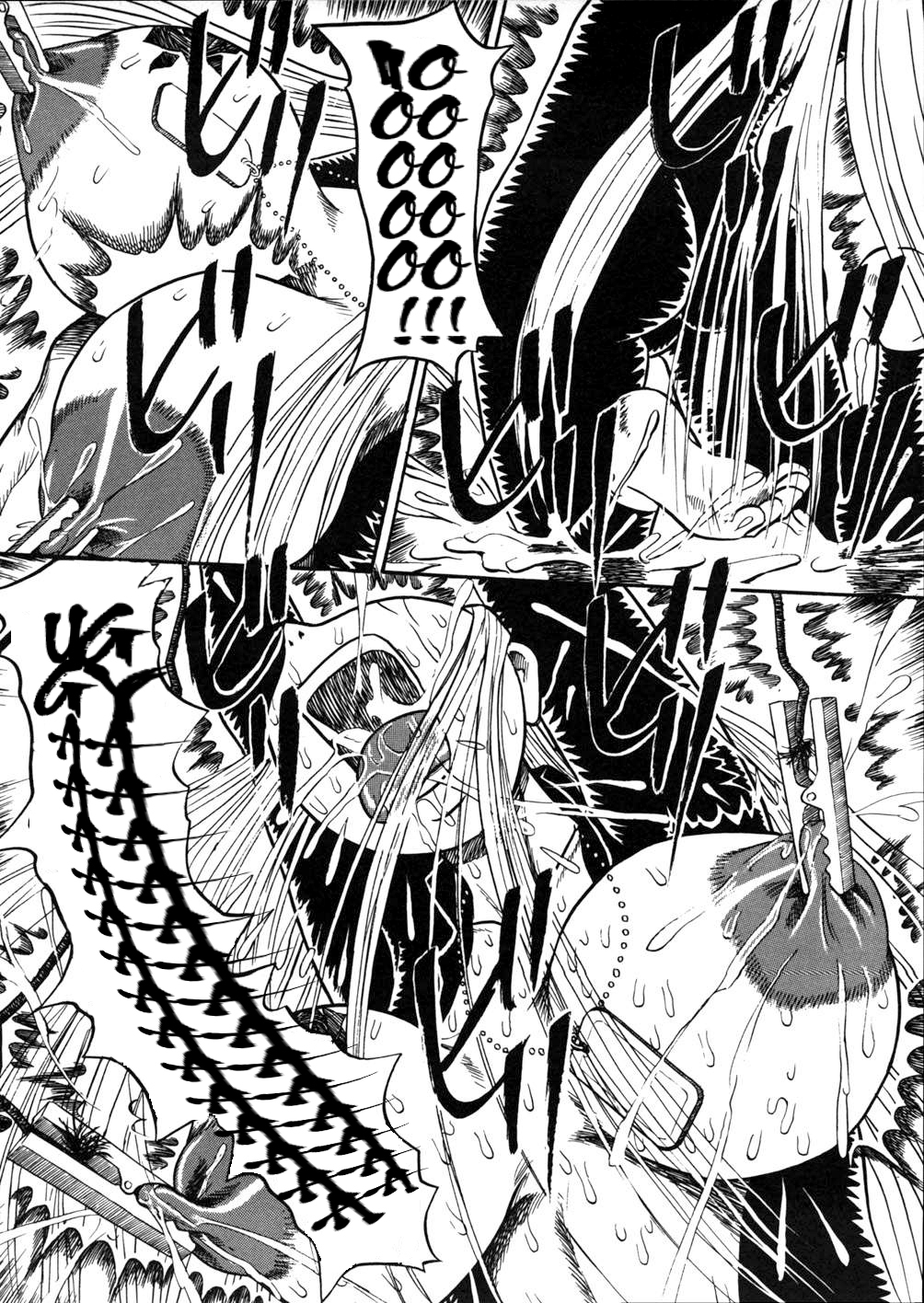 [Mousou Teikiatsu] Maya Goumon Biyori | A good day to torture Maya (Mousou Note) [English] [man-machine translations] page 6 full