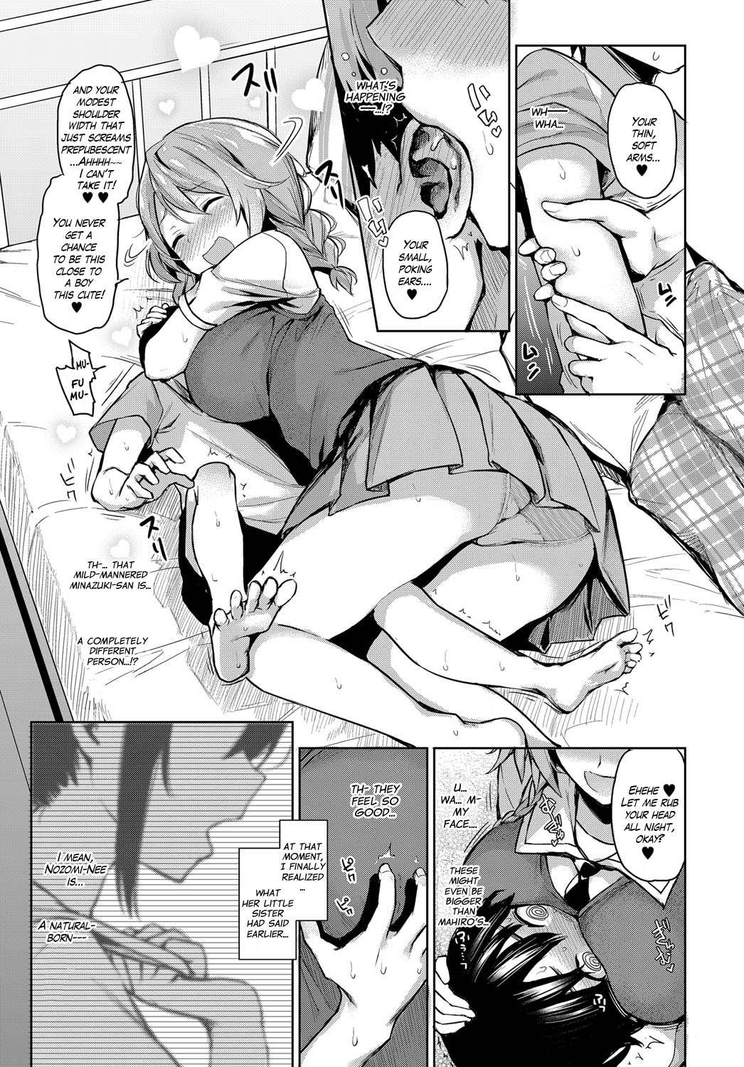 [Michiking] Ane Taiken Jogakuryou 1-6 | Older Sister Experience - The Girls' Dormitory [English] [Yuzuru Katsuragi] [Digital] page 37 full