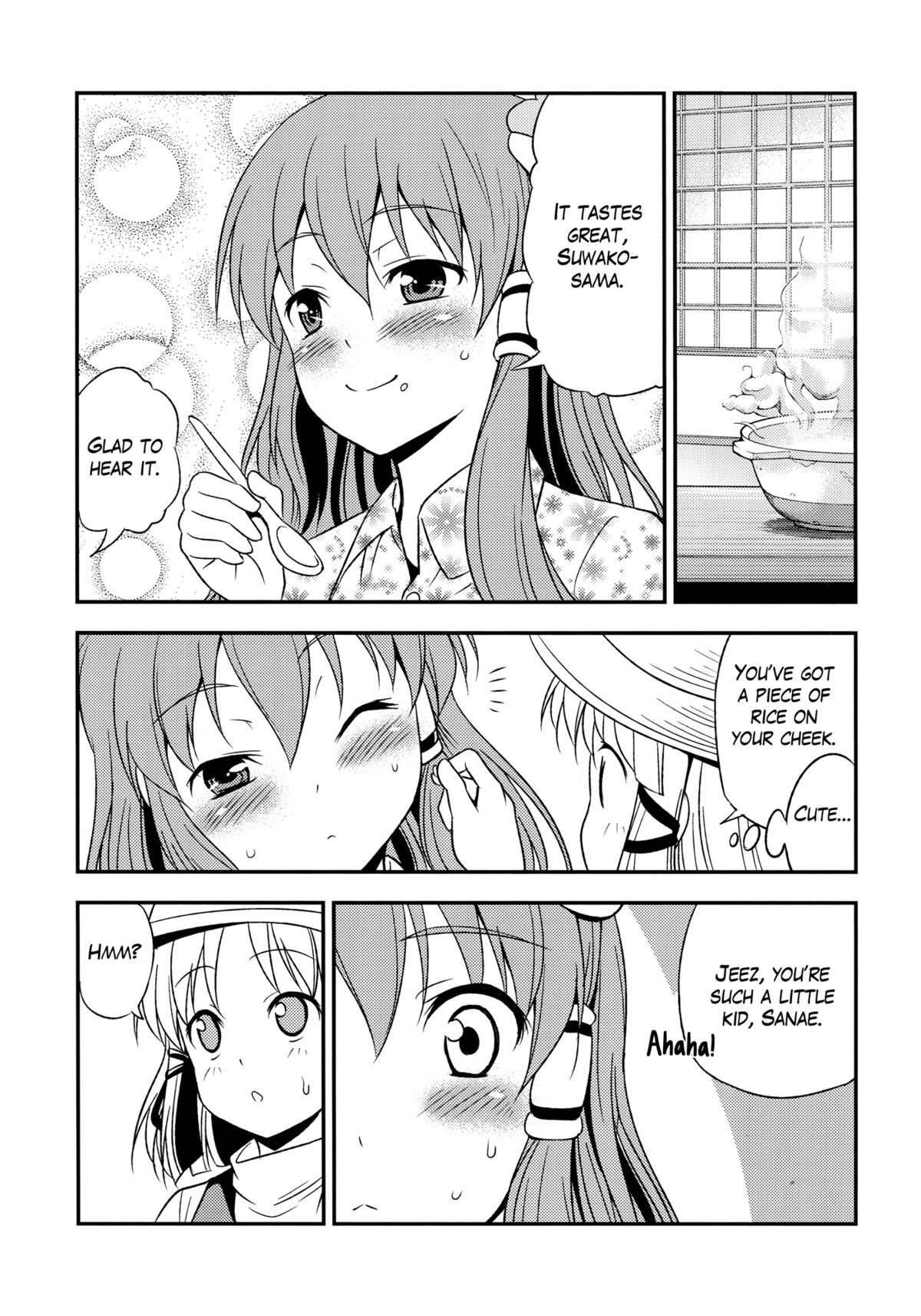 (Kouroumu 6) [Yudokuya (Tomokichi)] Watashi no Sanae ga Konna ni Kawaii Wake ga Aru! | My Sanae Can Be This Cute! (Touhou Project) [English] [Yuri-ism] page 10 full