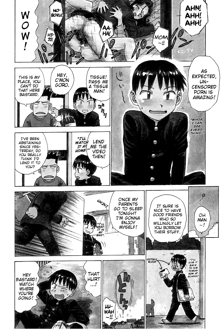 [Karma Tatsurou] Goro Dynamite! Ch. 1-10 [English] {Mistvern} page 5 full
