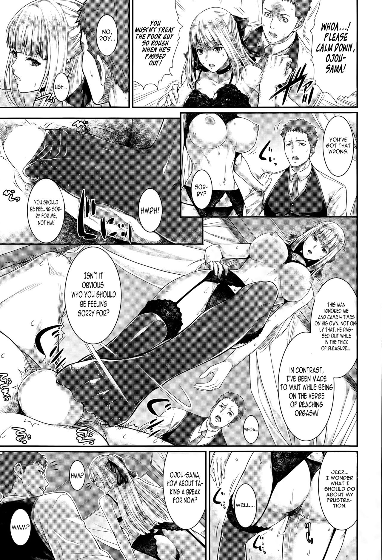 [Zucchini] Fudousan Monogatari -Iwakutsuki Bukken Hen- | Real Estate Story -Property with a Past Chapter- (COMIC Mugen Tensei 2015-12) [English] [N04h] page 3 full