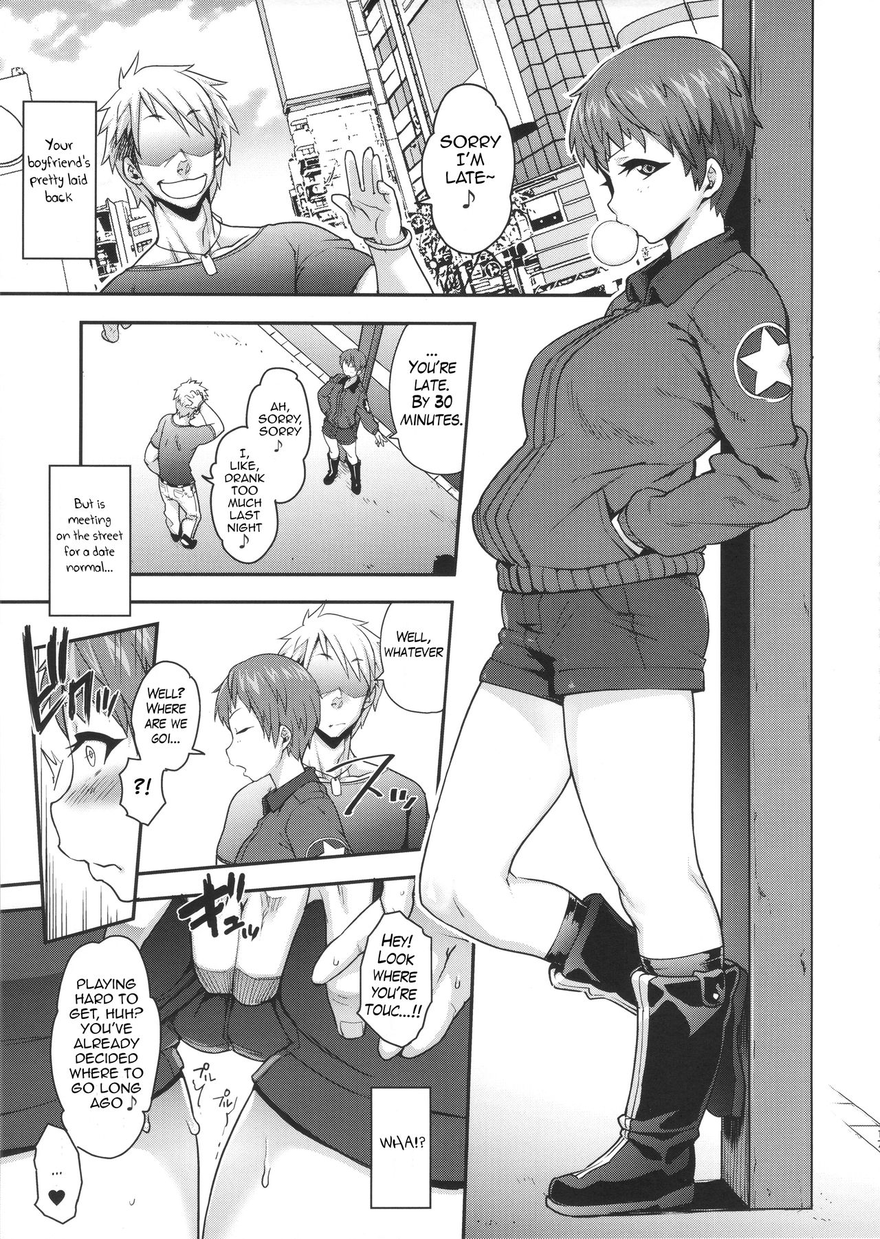 (C90) [ROJIURA JACK (Jun)] Go Ahead!! Kore ga Watashi no Doctrine (Girls und Panzer) [English] [hentaiboya & co.] page 18 full