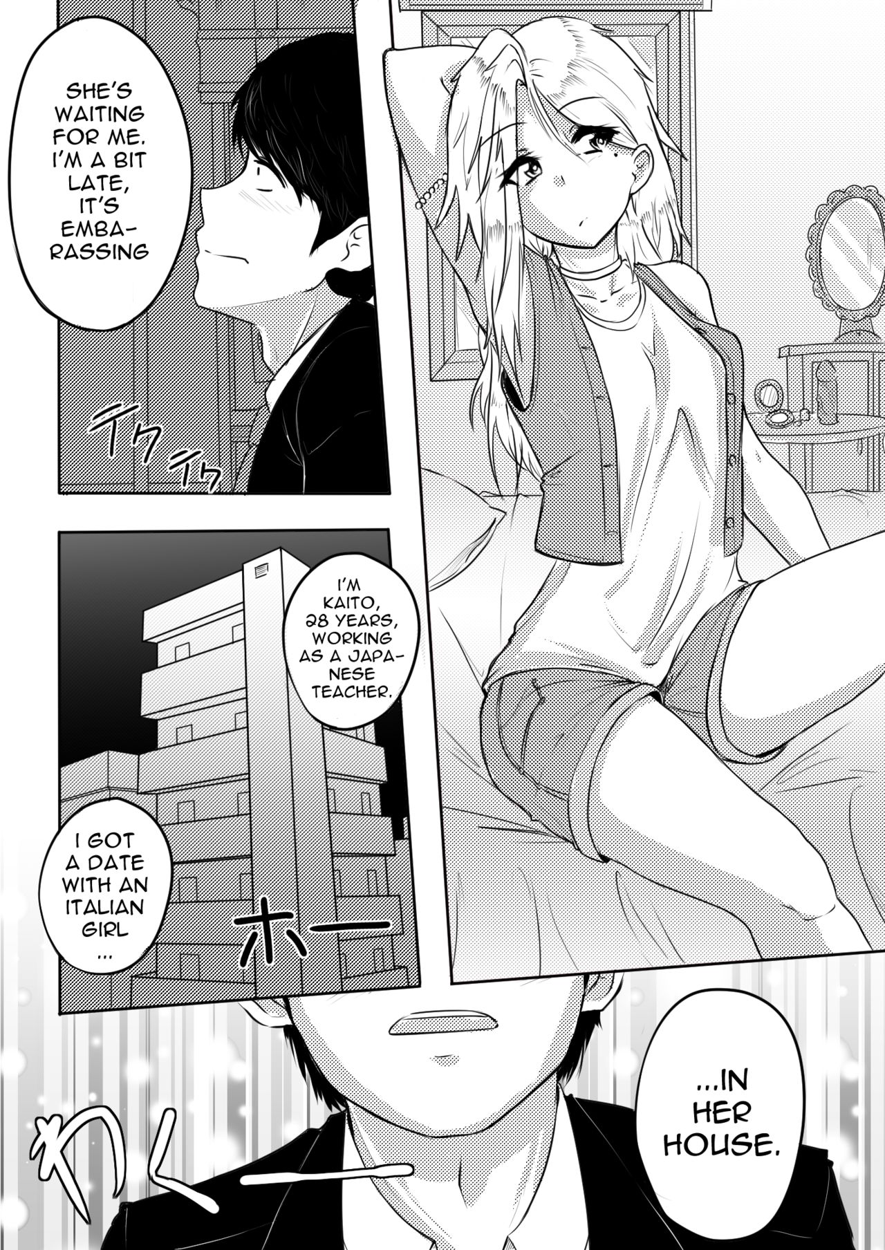 [Erobaldo] In Vino Veritas [English] page 3 full