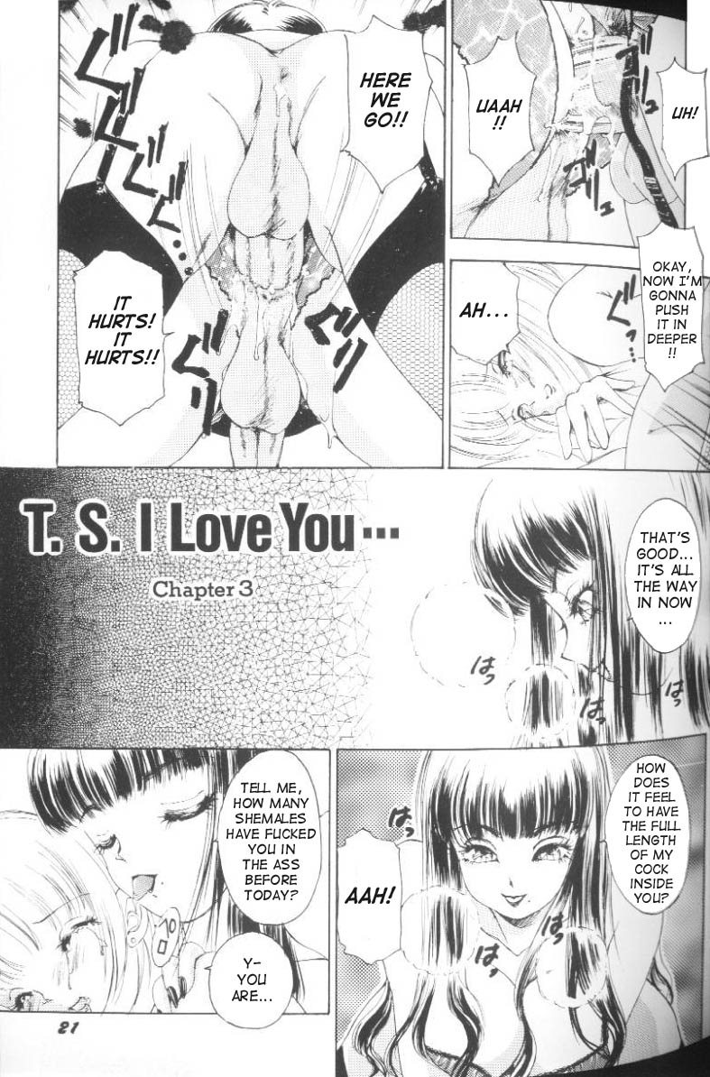 [The Amanoja9] T.S. I LOVE YOU... [English] page 23 full