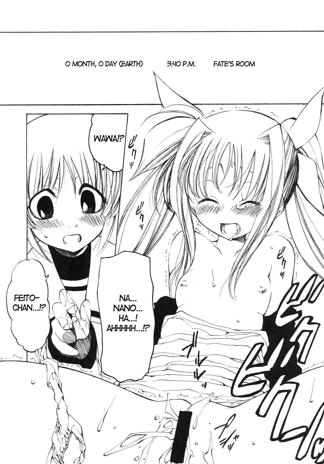 (C69) [Circle Credit (Benjamin)] Mahou Shoujo Lyrical Nanoha Adult Stage 01 (Mahou Shoujo Lyrical Nanoha) [English] [NanoFate] page 4 full