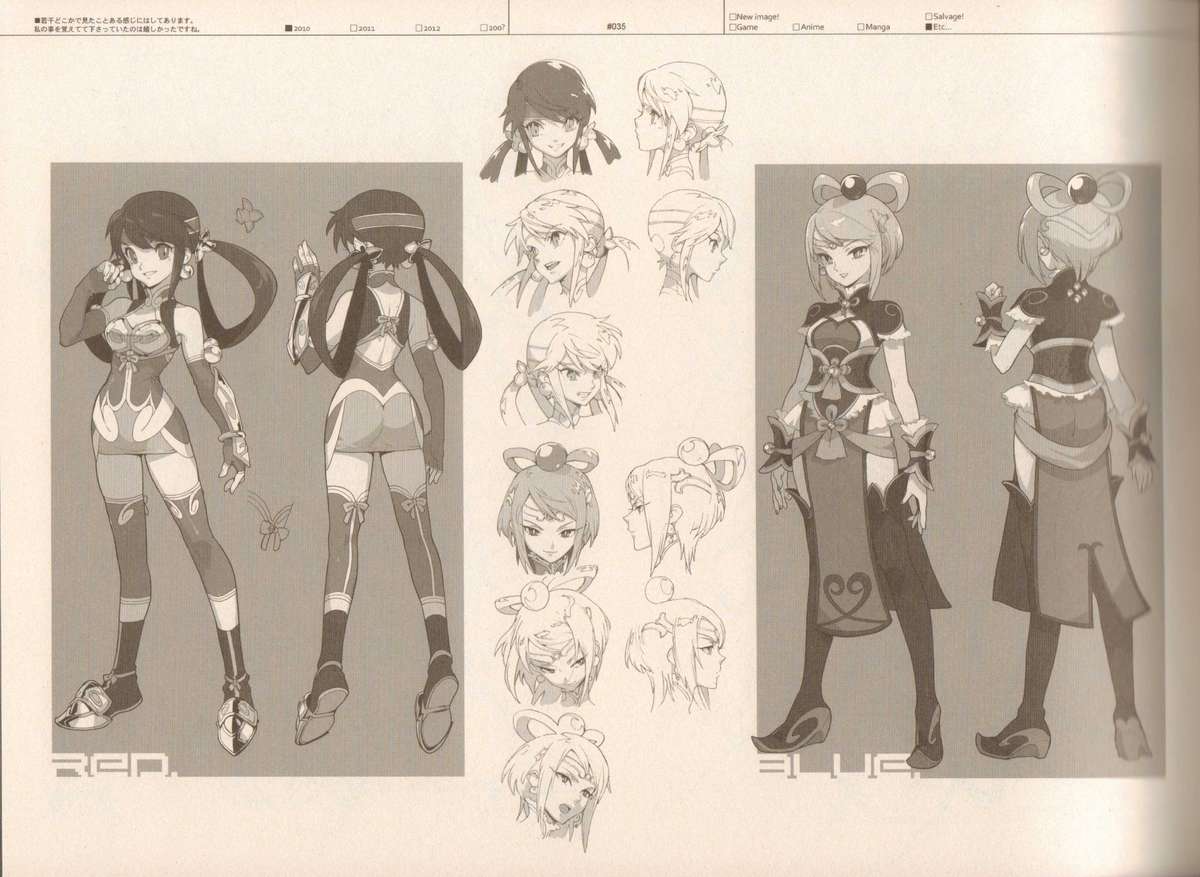 (C83) [Article 60 of Criminal Code (Shuhan)] RaKuGaKi./Monochrome. [Vol:3] (Various) page 34 full