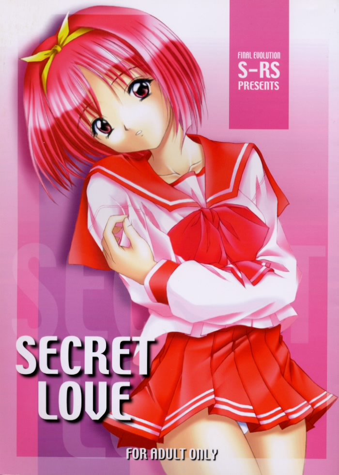 [FINAL EVOLUTION S-RS] SECRET LOVE (To Heart) page 1 full