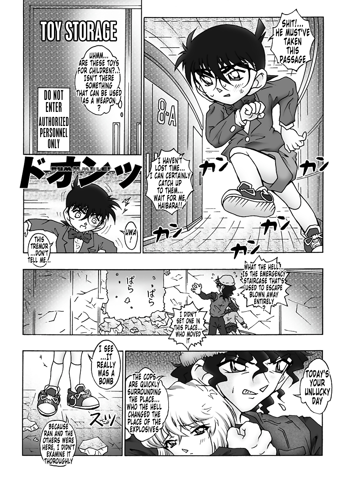 [Miraiya (Asari Shimeji)] Bumbling Detective Conan - File 8: The Case Of The Die Hard Day (Detective Conan) [English] [Tonigobe] page 13 full