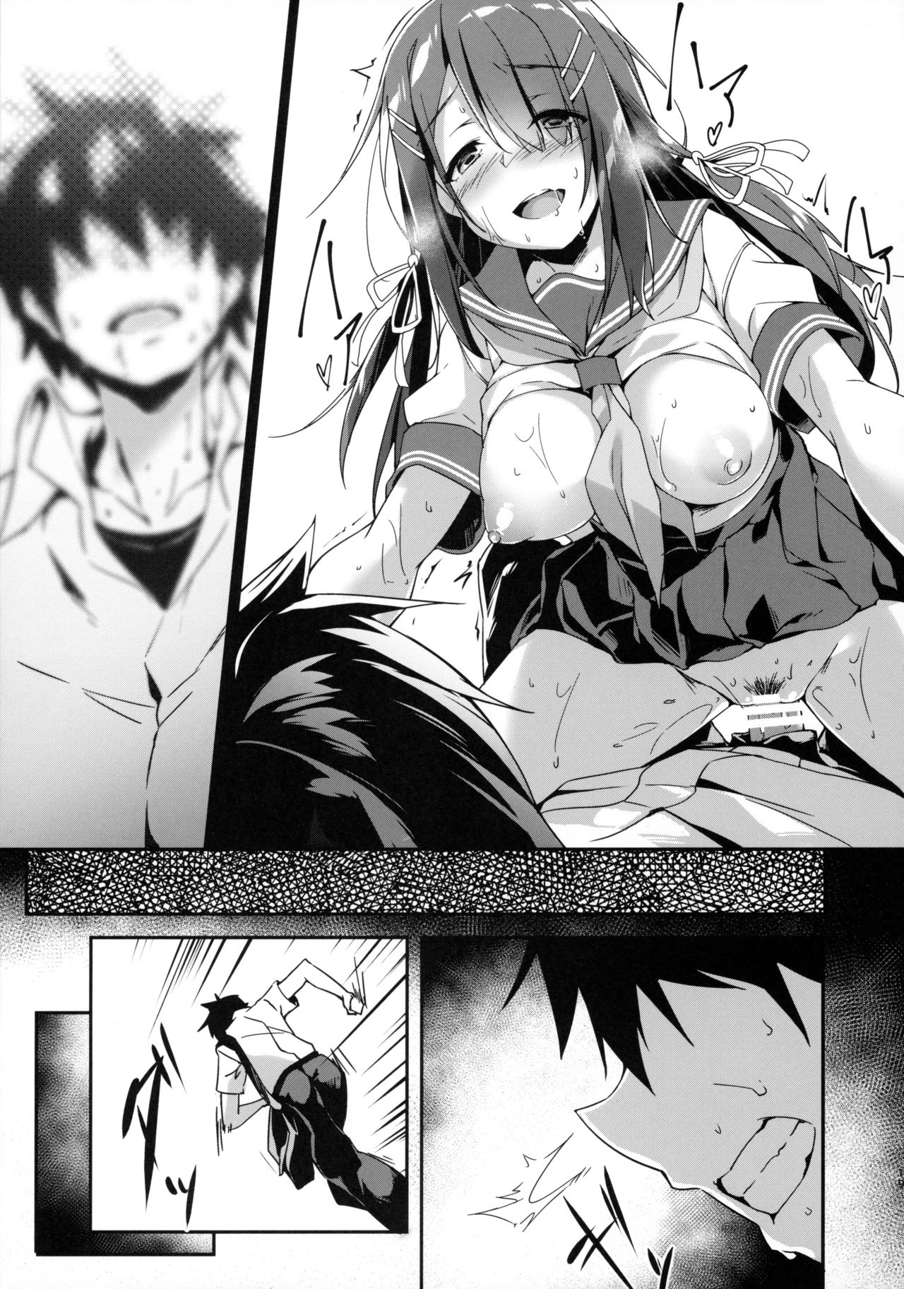 (C96) [Otukimi Koubo (Akizora Momidi)] Akogare no Kanojo to Punt no Zureta Boku page 20 full